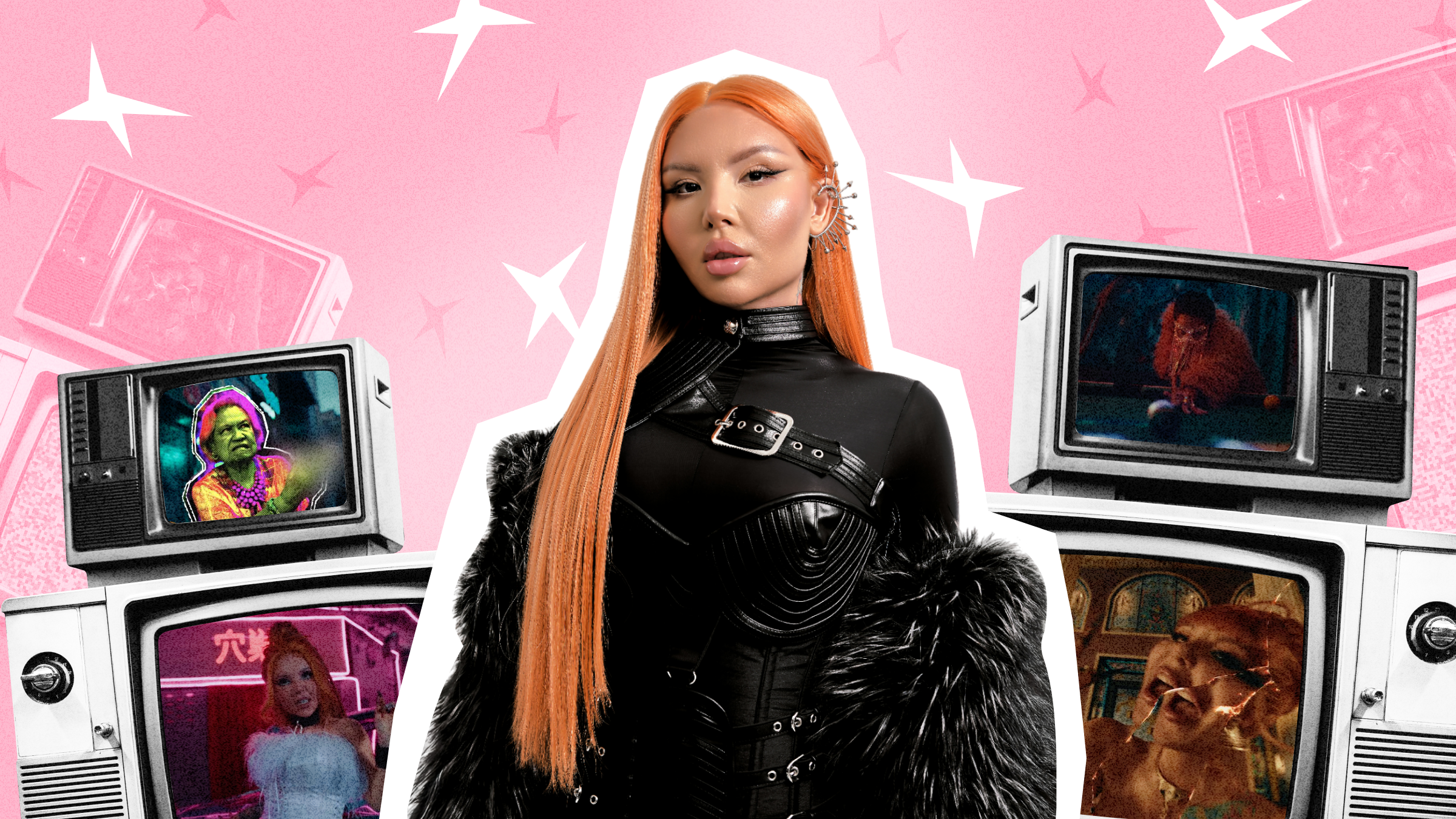 u4ikatana. Коллаж Super