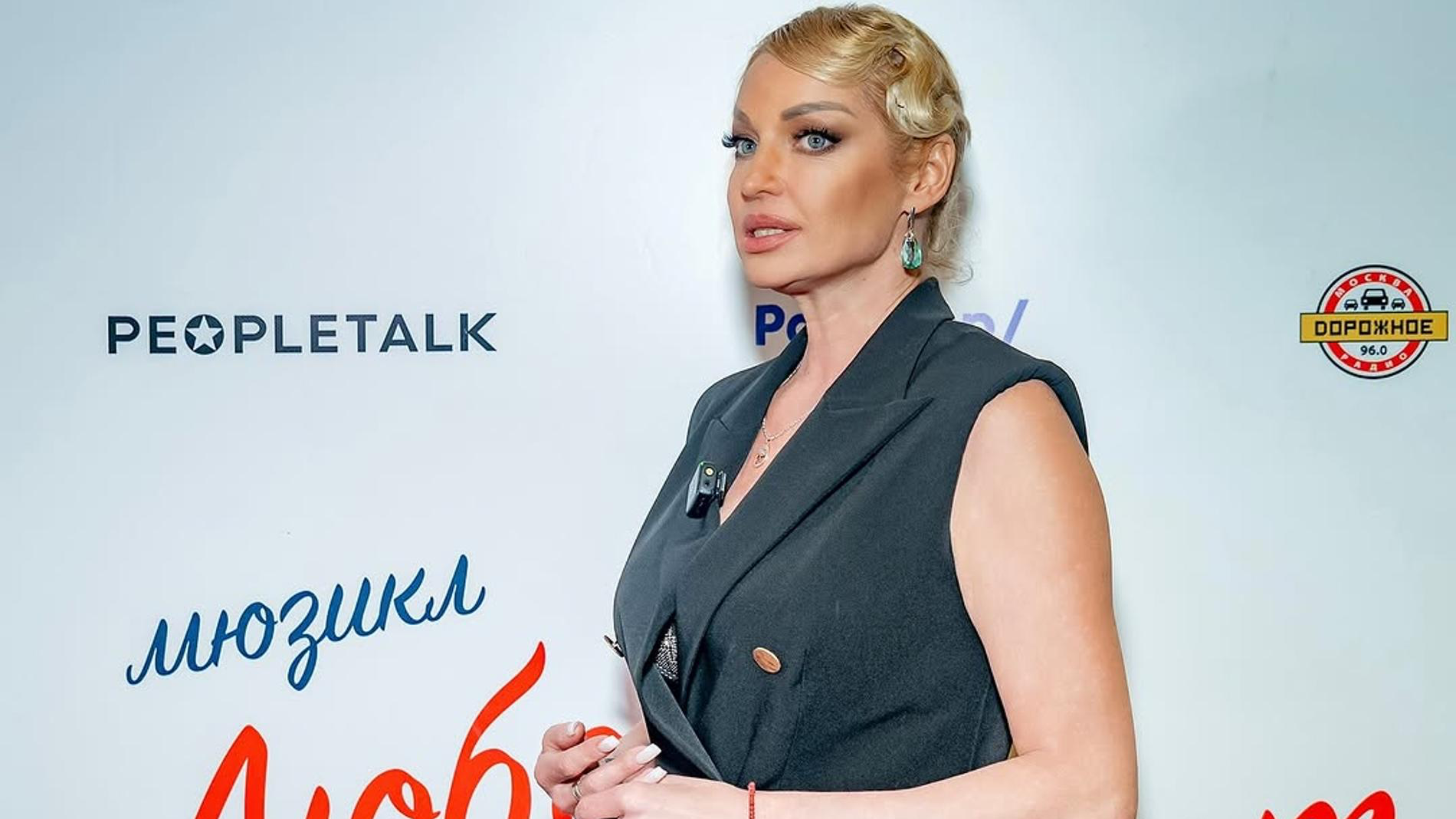 Анастасия Волочкова. Фото: Инстаграм (запрещён в РФ) @volochkova_art