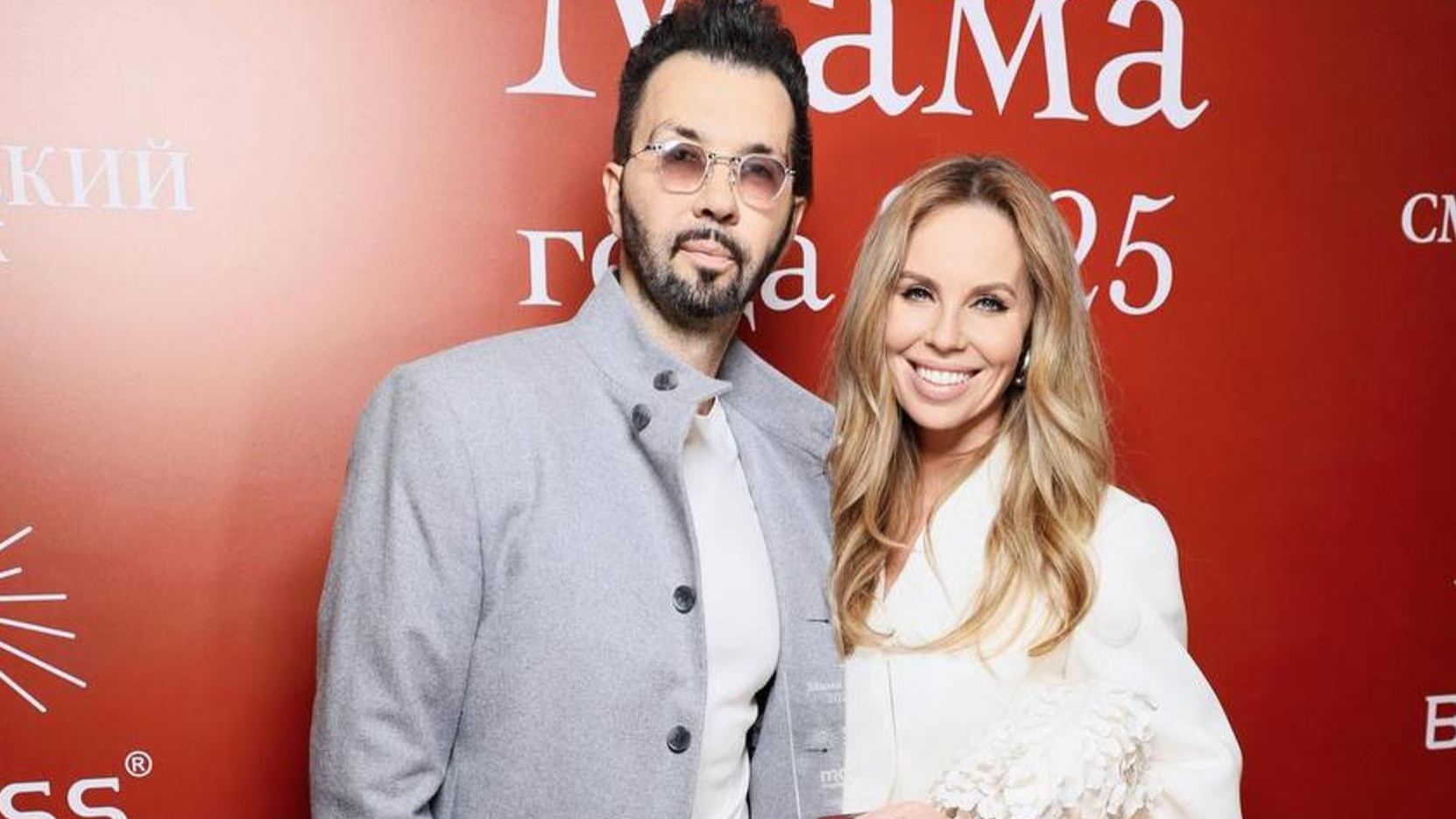 Денис Клявер с супругой. Фото: Telegram @denisklyaver