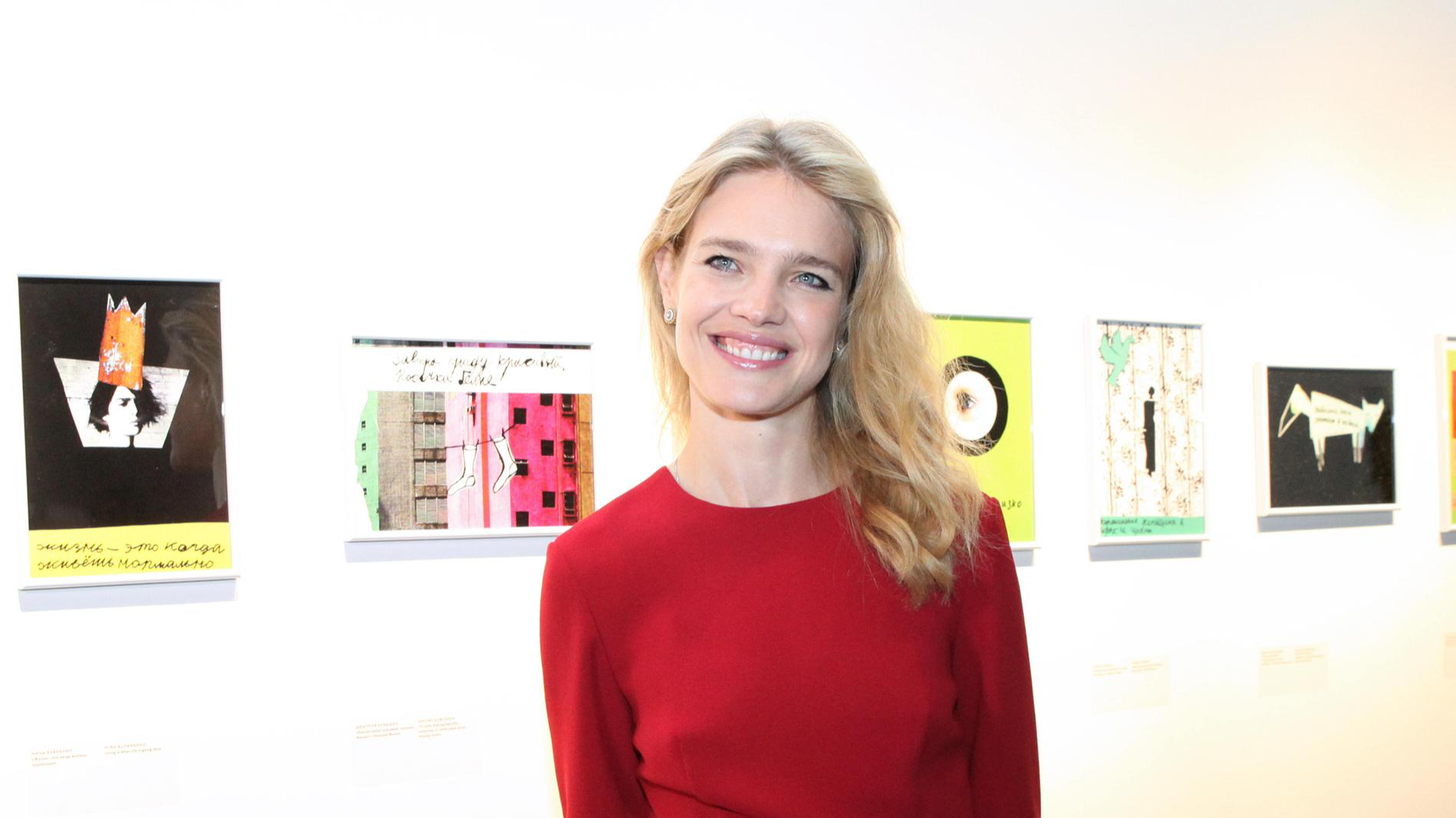 Наталья Водянова. Фото: Legion-Media