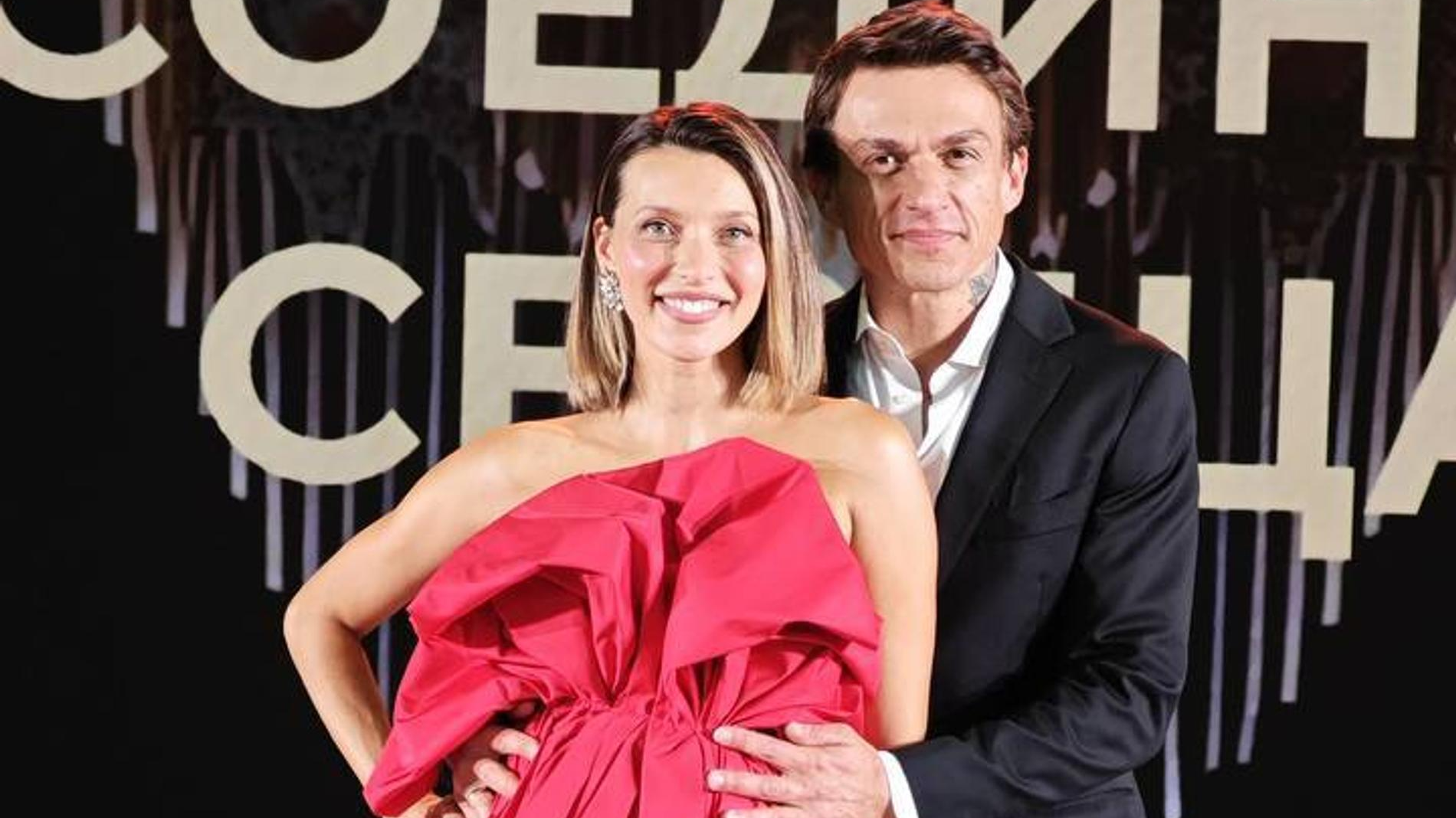 Регина Тодоренко и Влад Топалов. Фото: Telegram @todorenkoregina