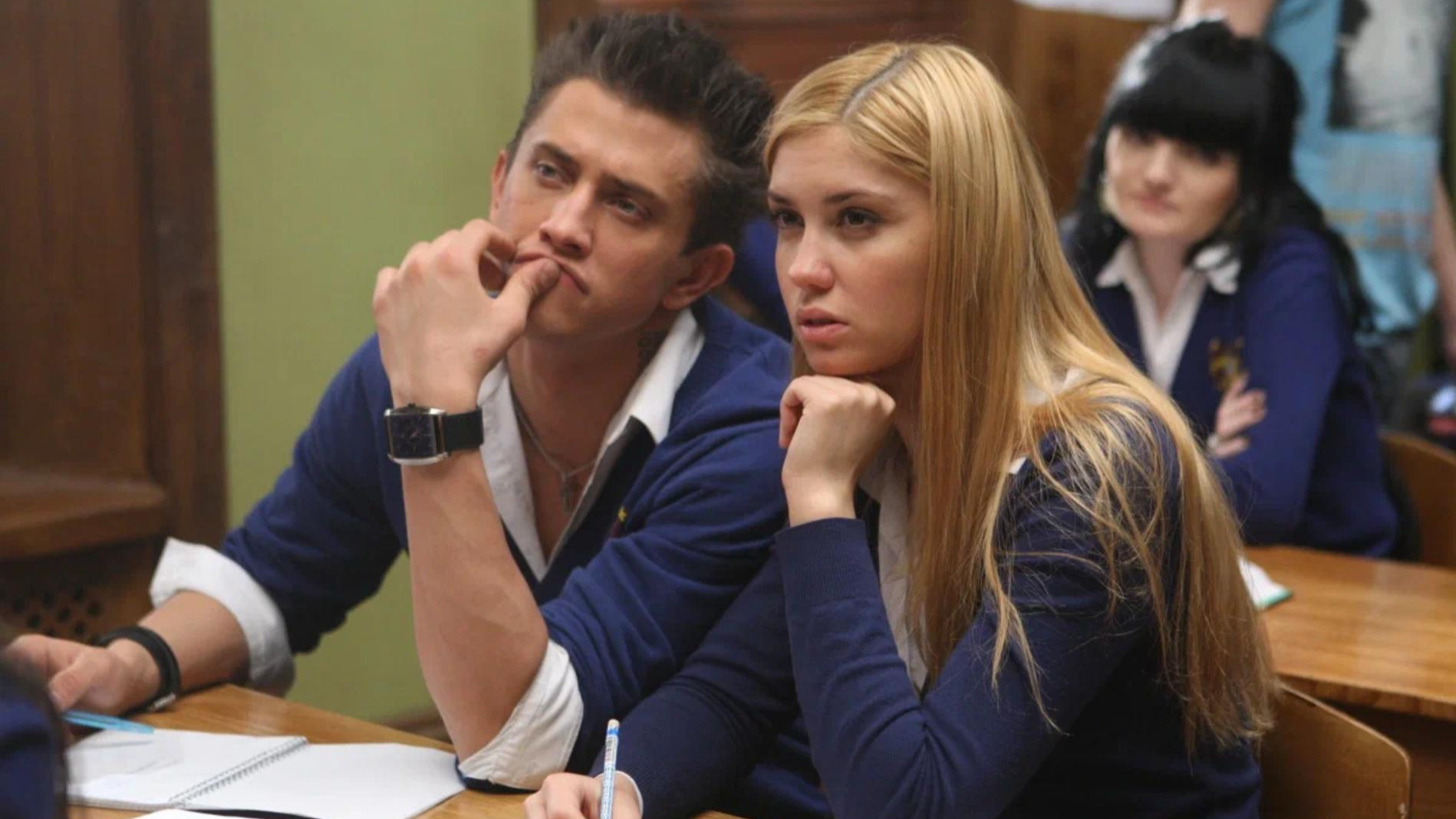 Кадр из сериала «Закрытая школа»: Кинопоиск