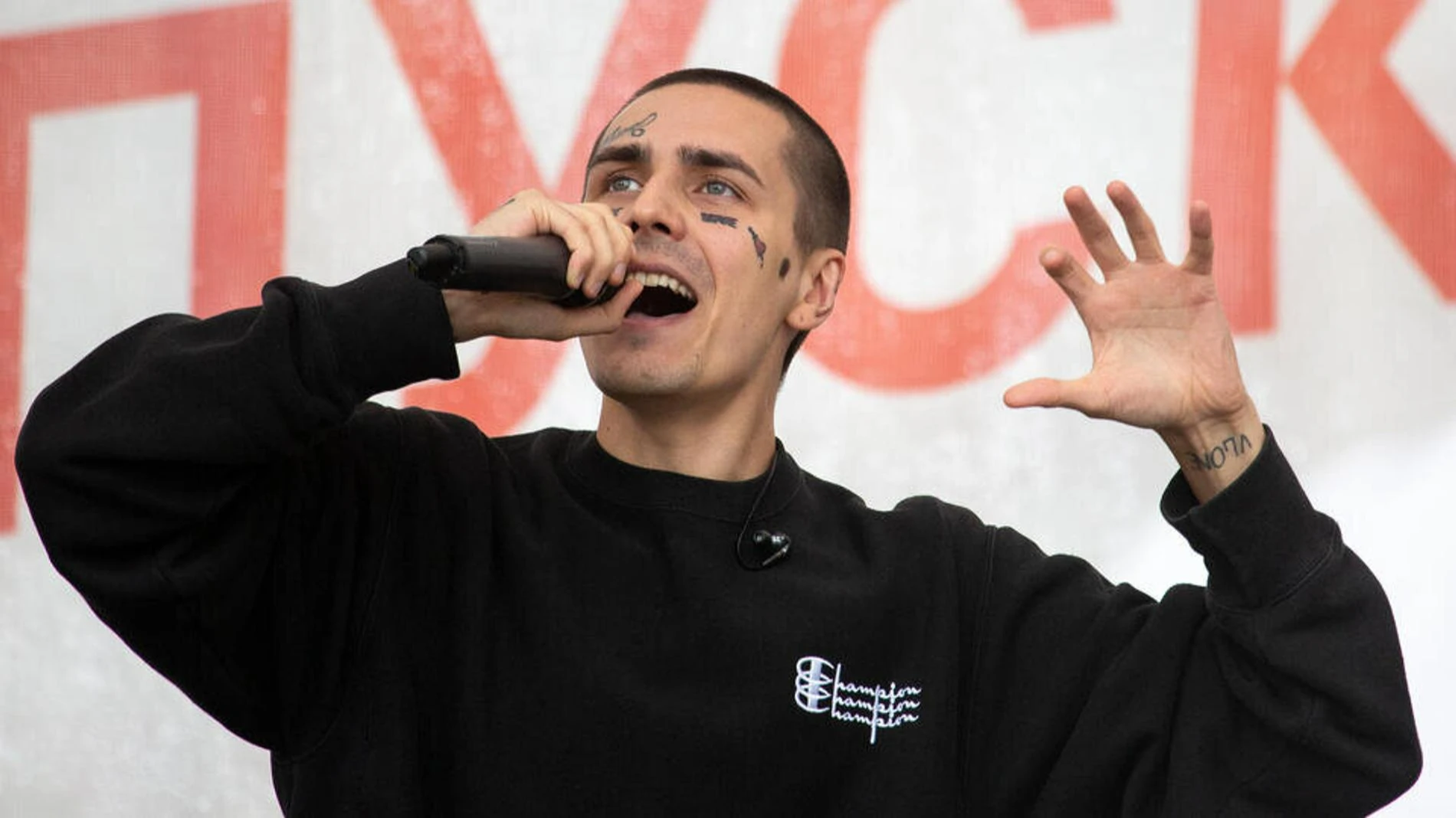 Face*. Фото: Global Look Press