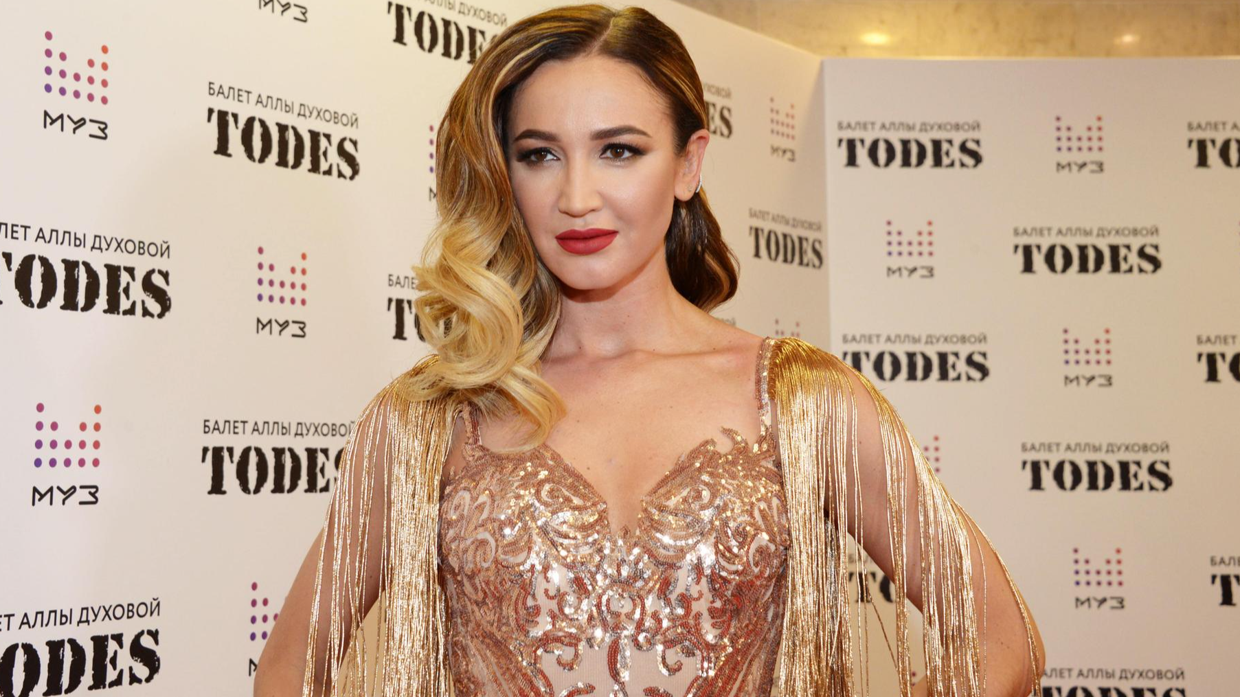 Ольга Бузова. Фото: Legion-Media Ольга Бузова. Фото: Legion-Media