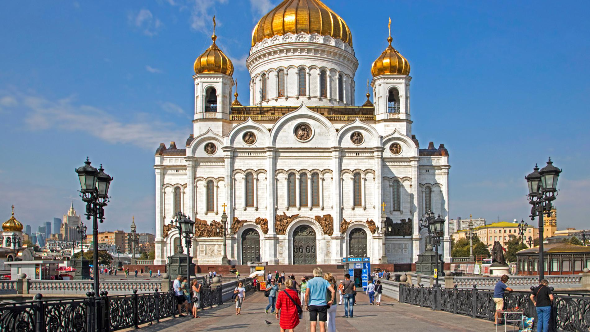 Фото: Getty Images 