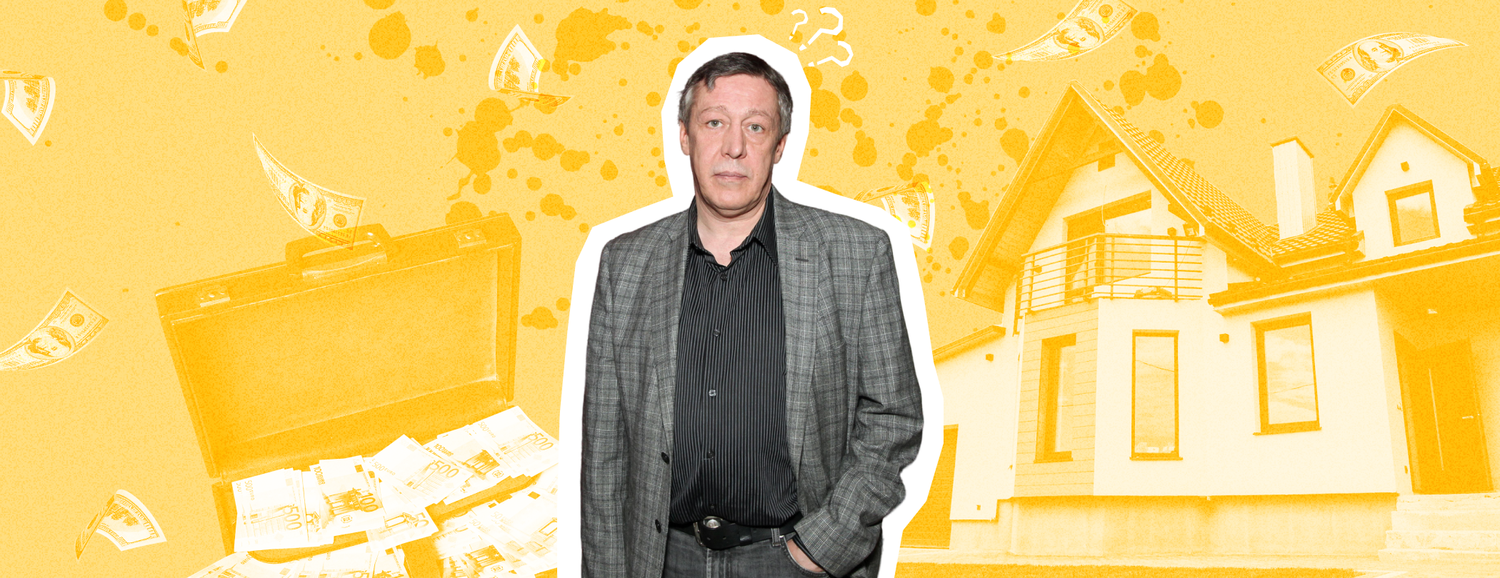 Михаил Ефремов. Коллаж: Super