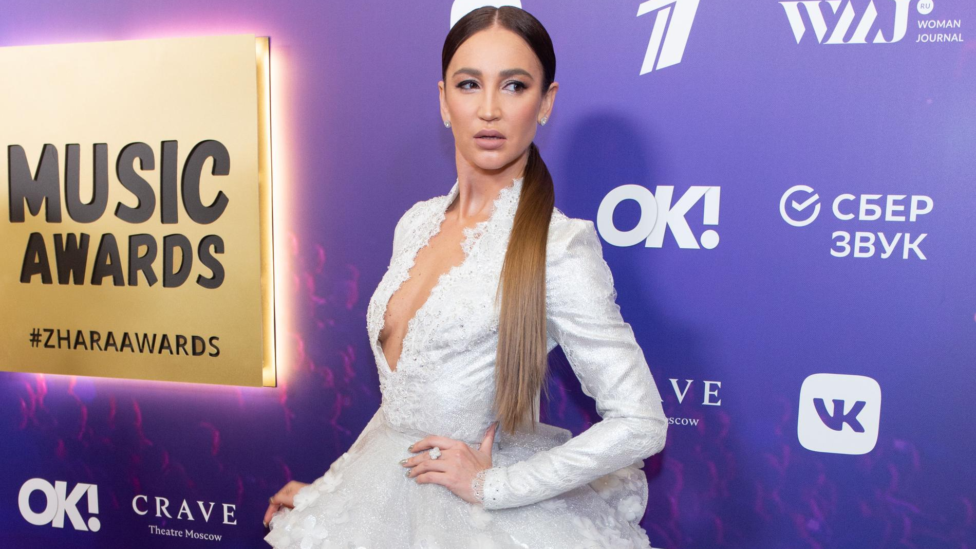 Ольга Бузова. Фото: Legion Media