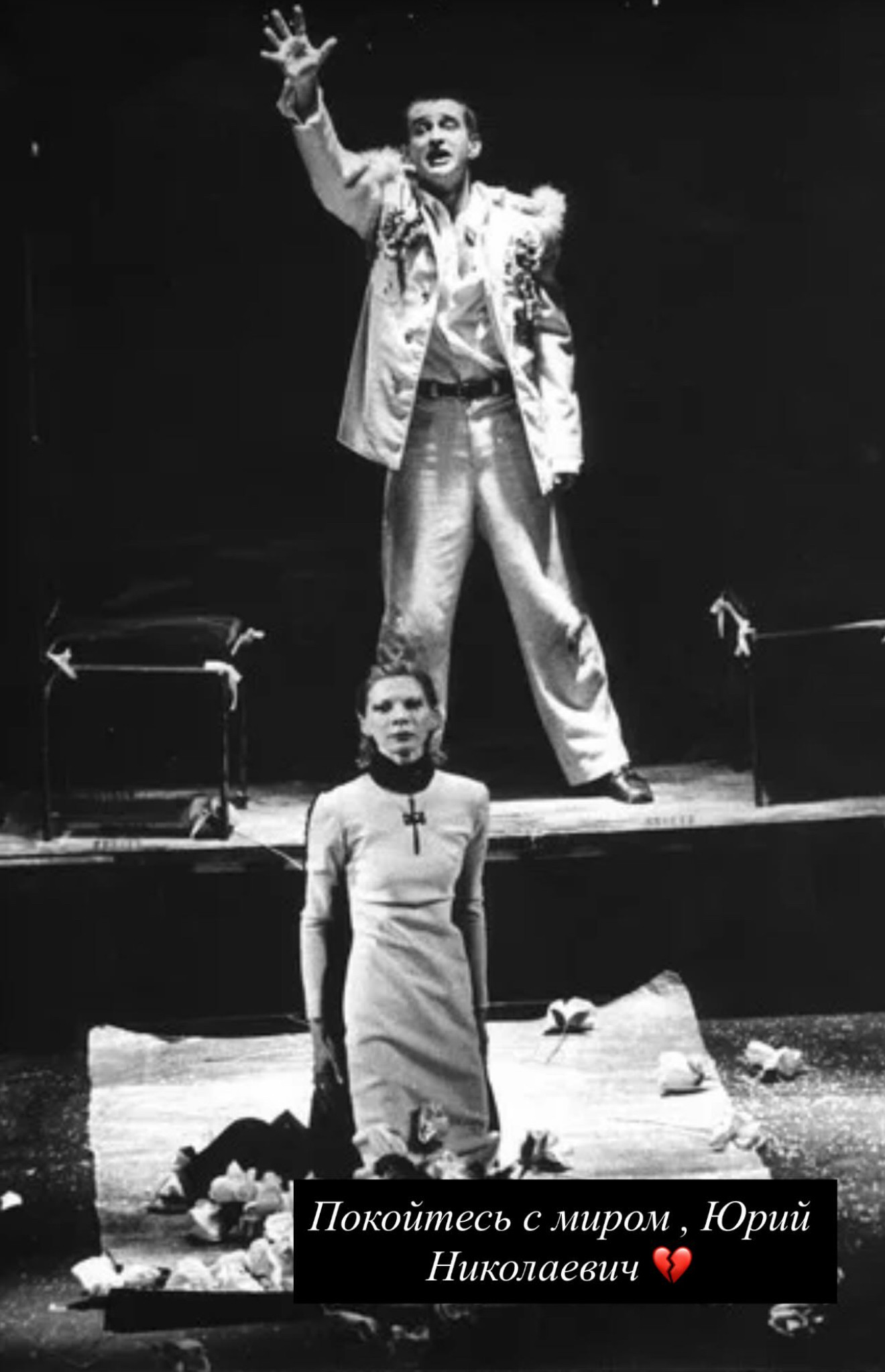 Фото: Instagram (Запрещён в РФ) @lizavetabo