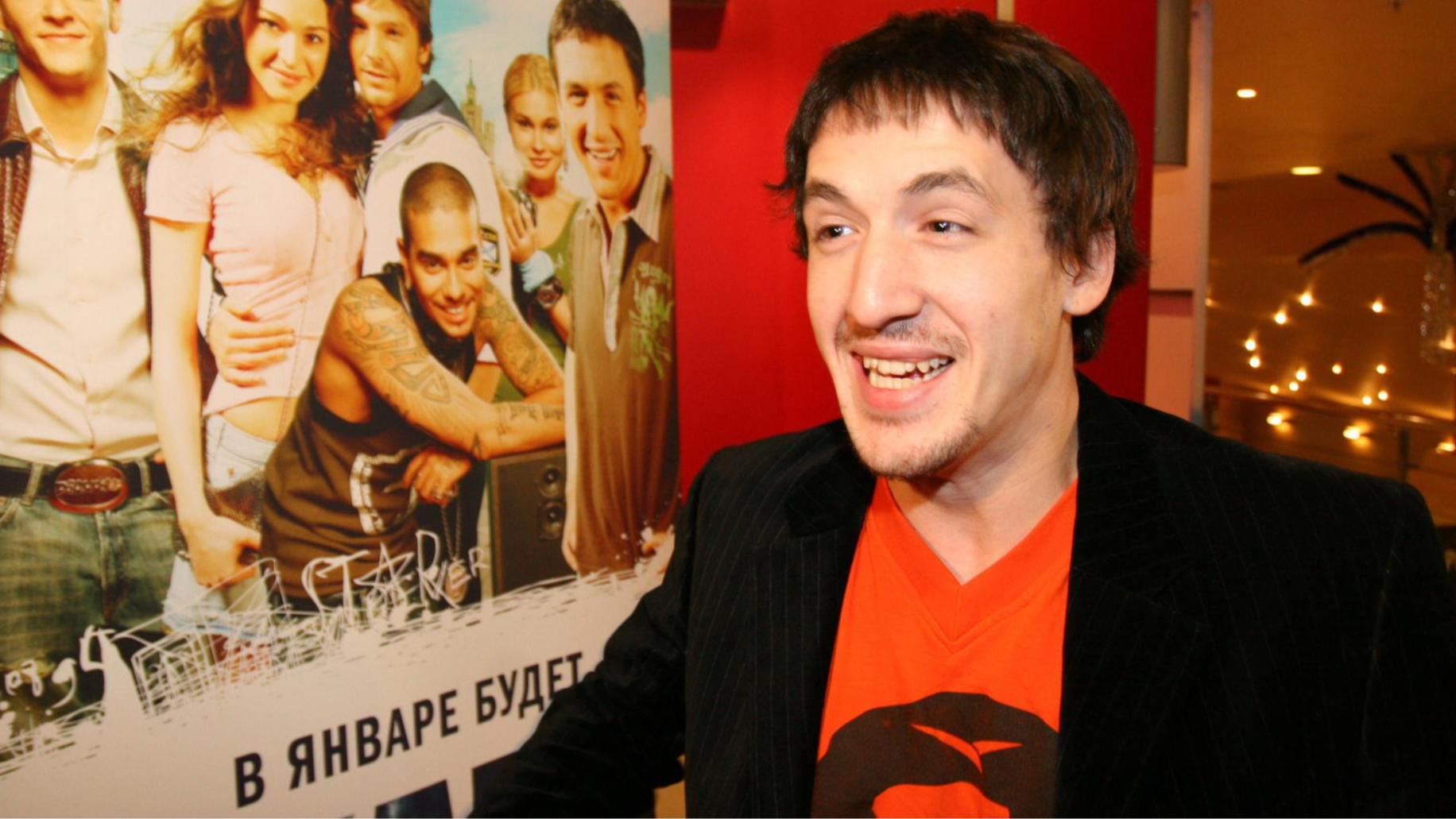 Артур Смольянинов*. Фото: Legion-Media