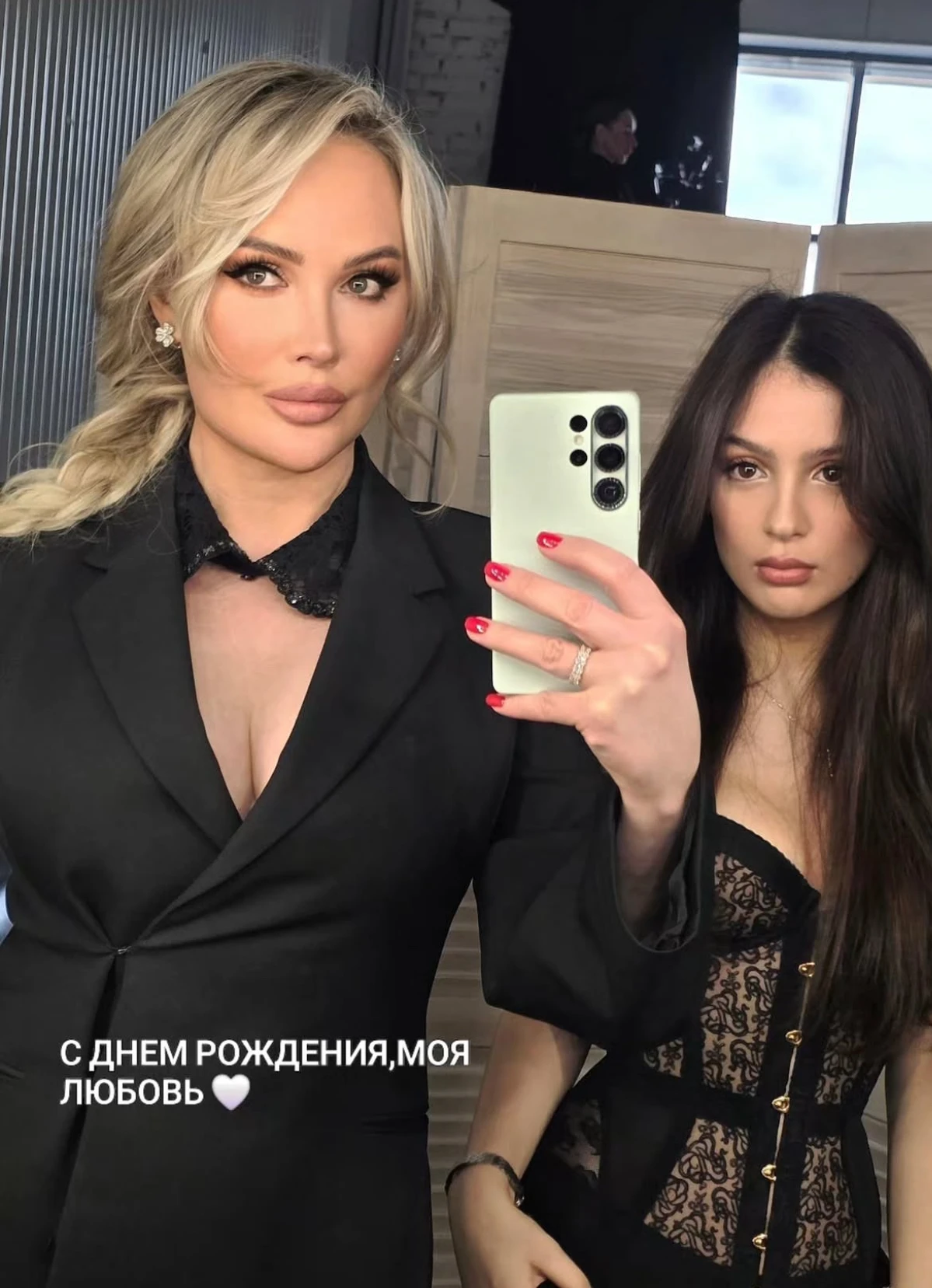 Фото: Instagram (Запрещён в РФ) @inamikhaylova