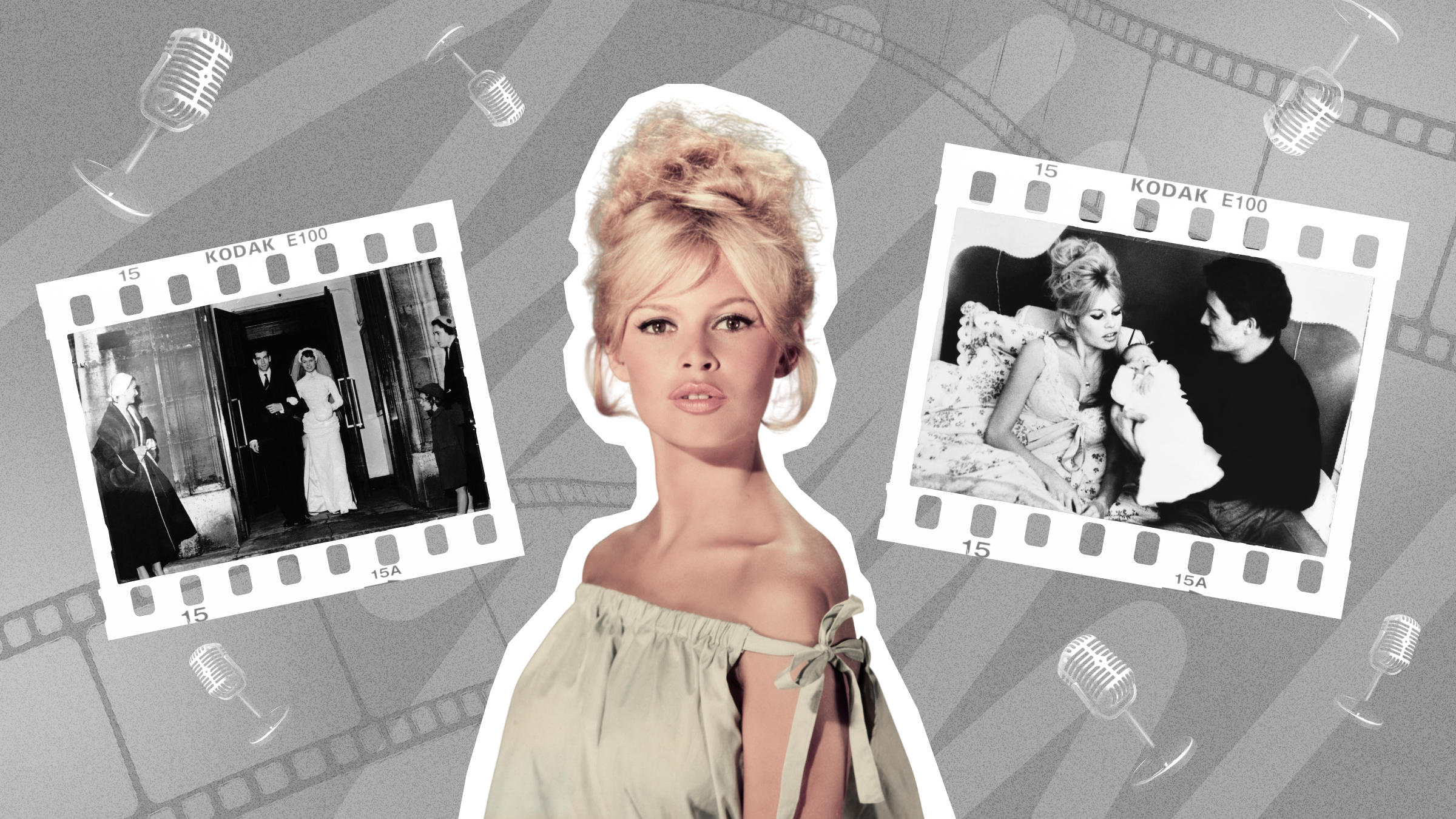 Коллаж Super, Getty Images