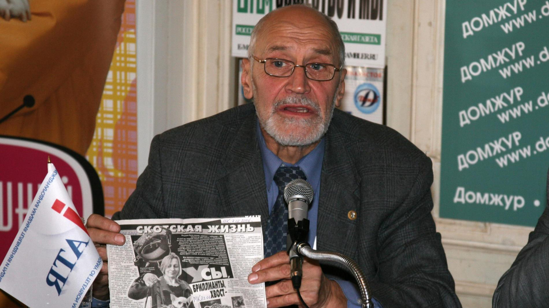 Николай Дроздов. Фото: Legion-Media