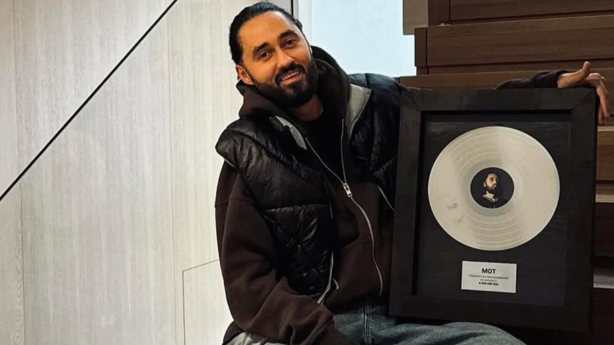 Рэпер Мот. Фото: Instagram (Запрещён в РФ) @mmott23