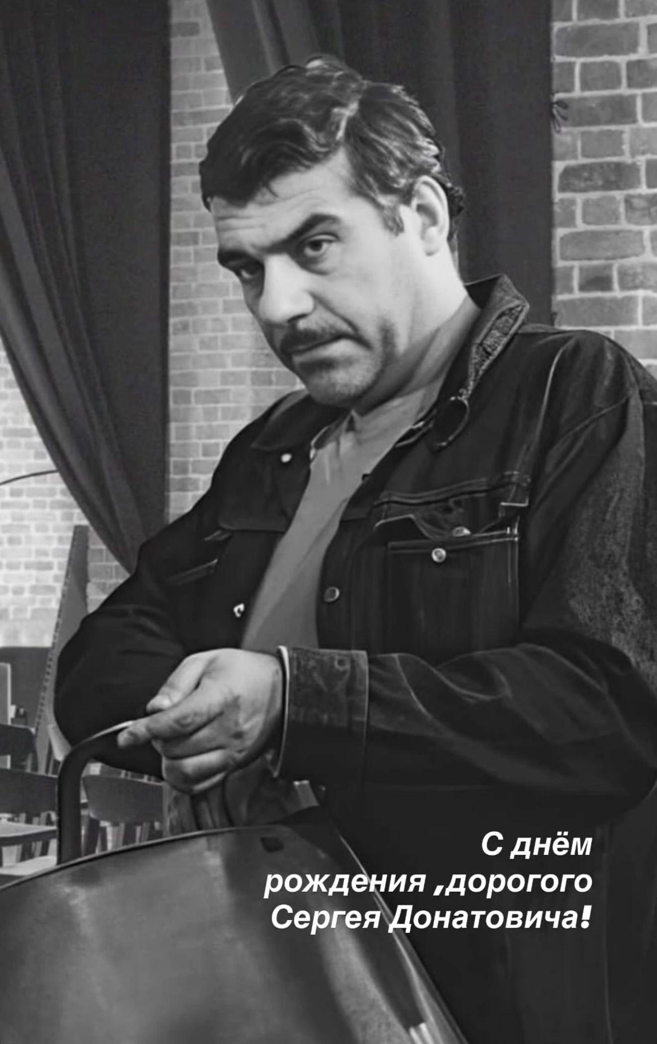 Сергей Довлатов. Фото: Instagram (запрещён в РФ) @tsyganovpictures