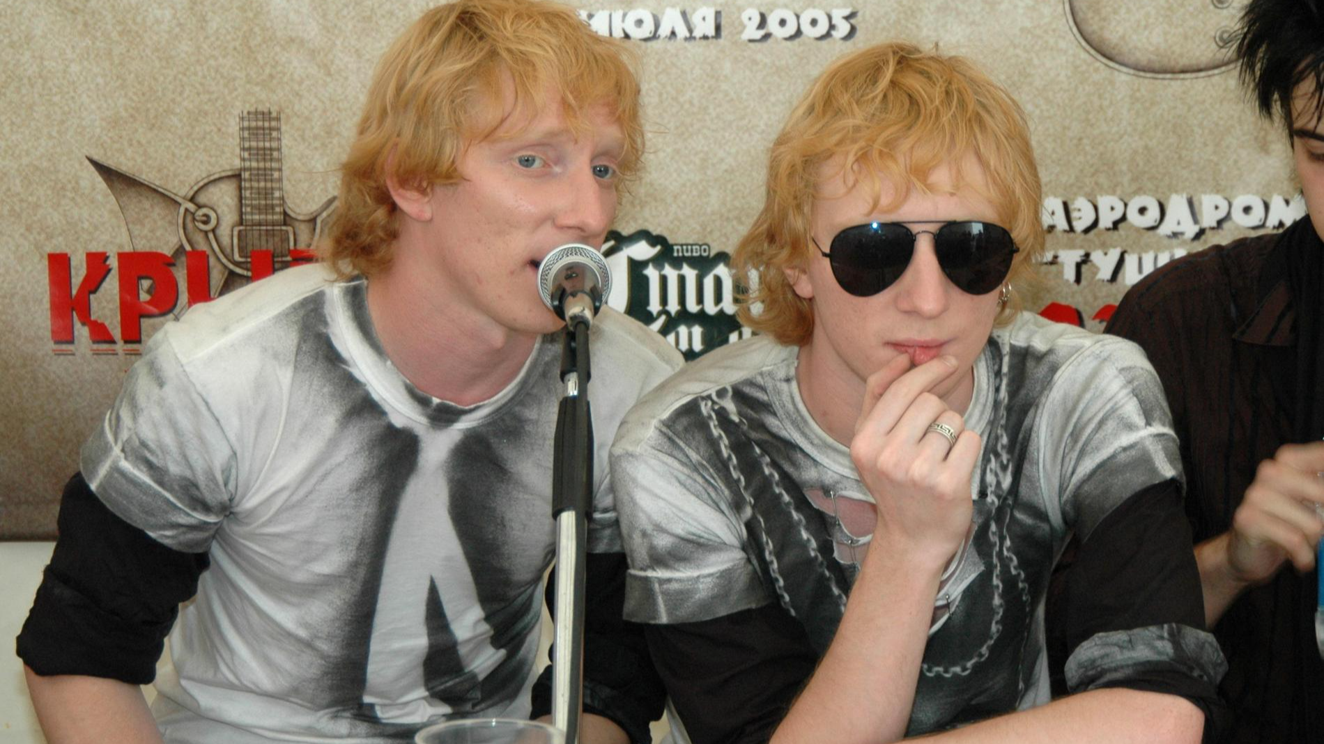 Константин и Борис Бурдаевы. Фото: Legion-Media