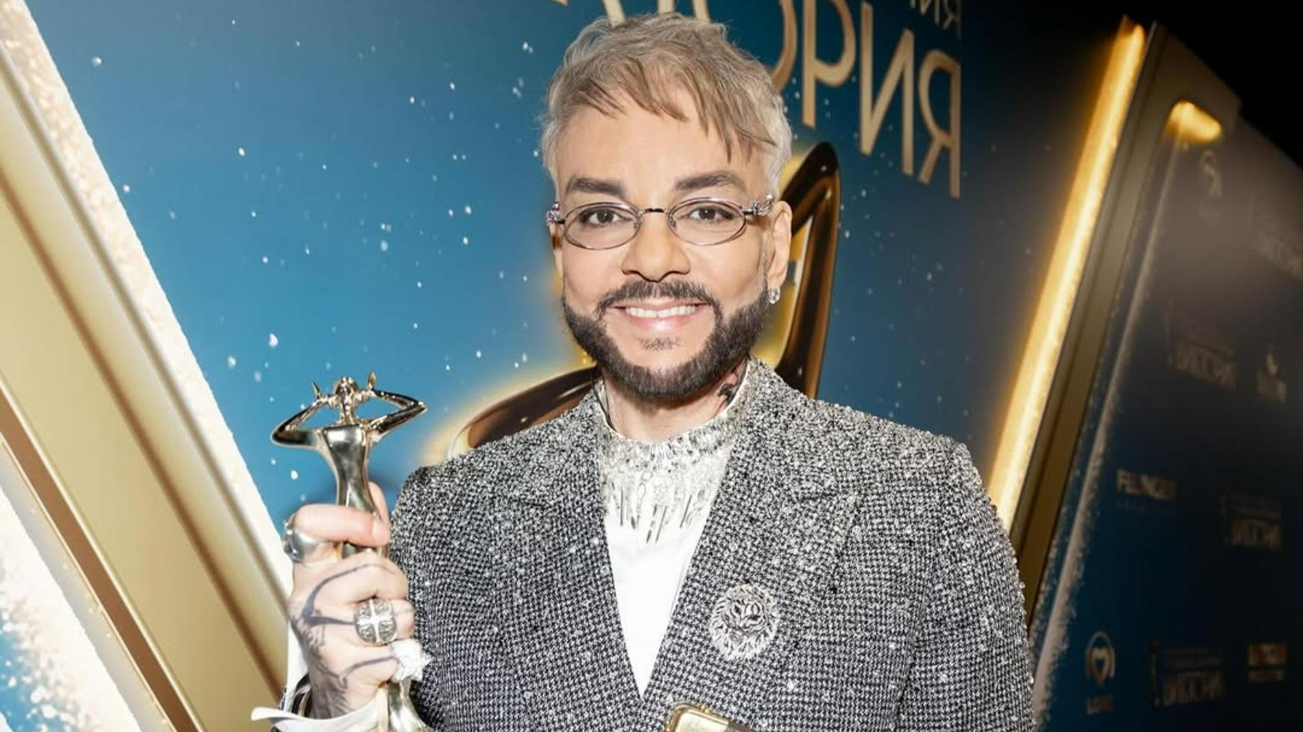 Филипп Киркоров. Фото: Инстаграм (запрещён в РФ) @fkirkorov