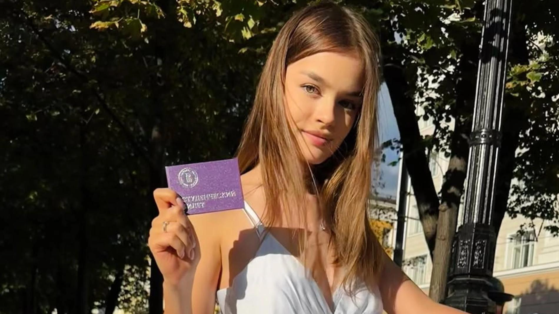 Александра Олексюк. Фото: Инстаграм (запрещён в РФ) @aleksandrinaoleksyuk