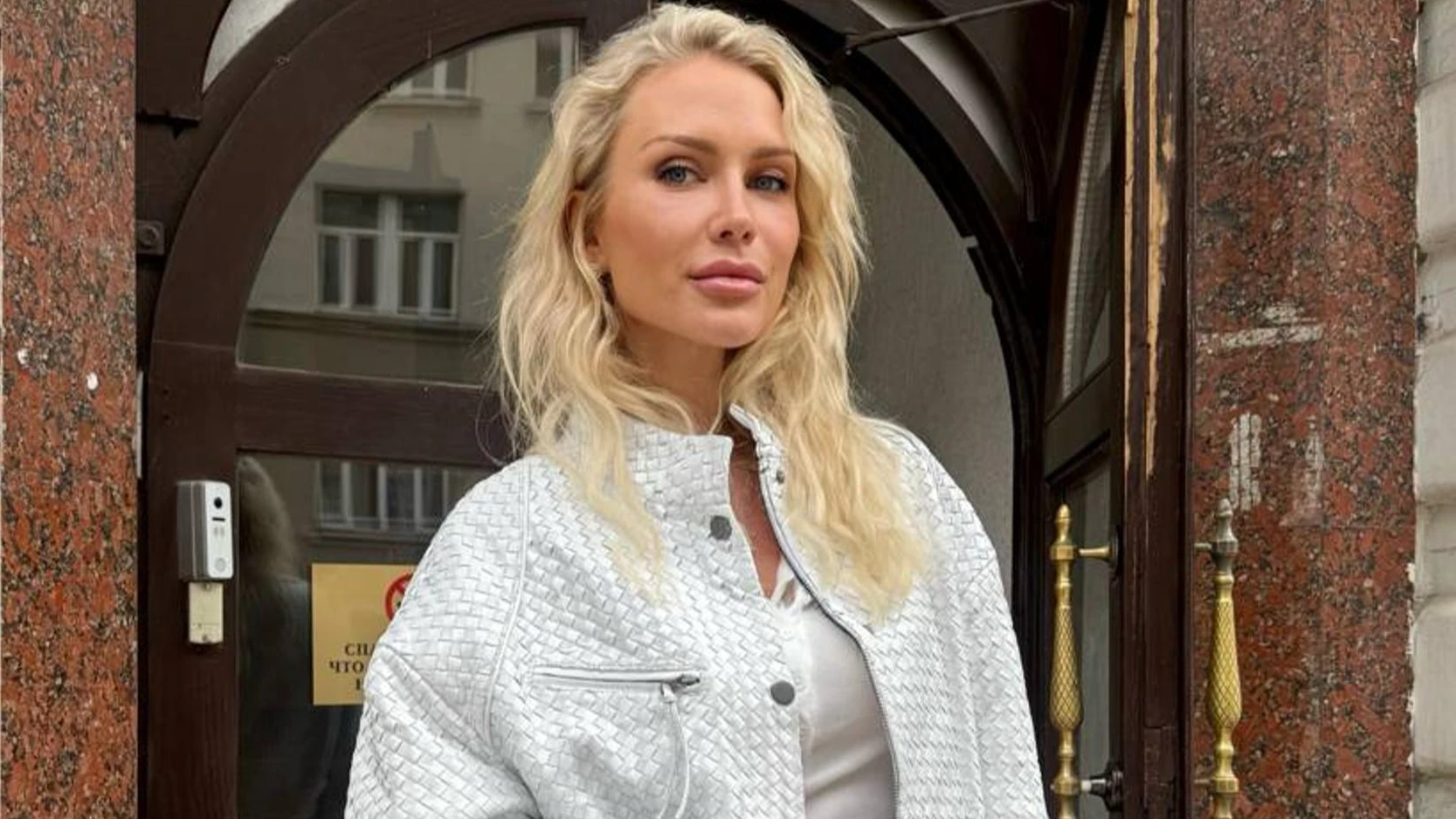 Катя Гордон. Фото: Telegram @Gordonekaterina