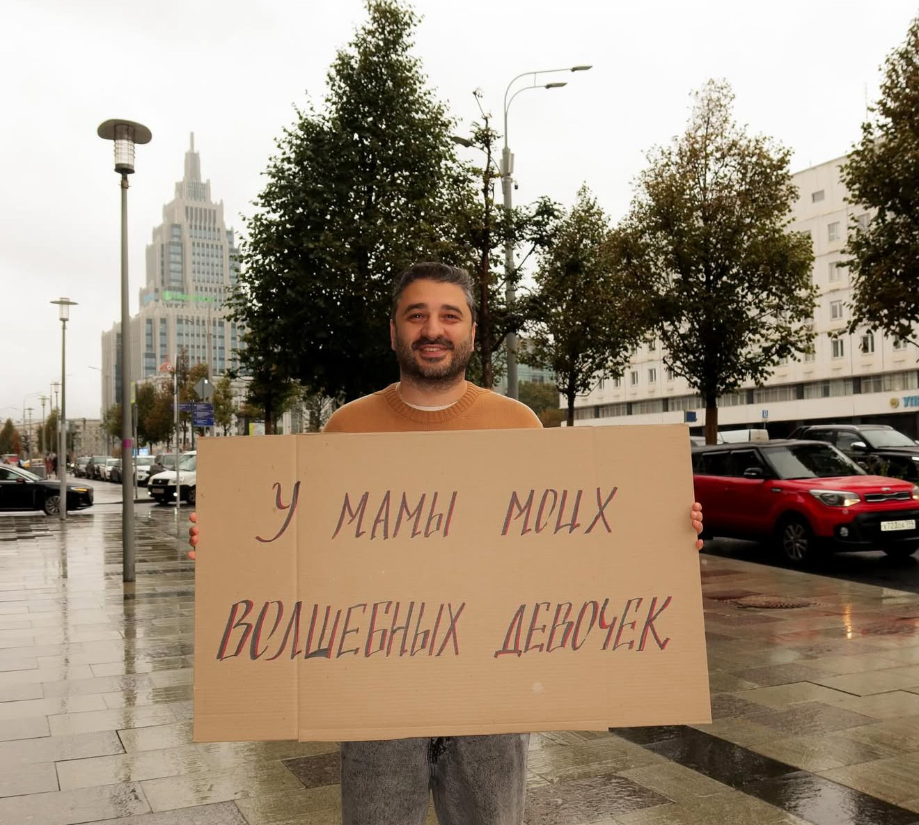 Сарик Андреасян. Фото: Instagram (Запрещён в РФ) @sarik_andreasyan