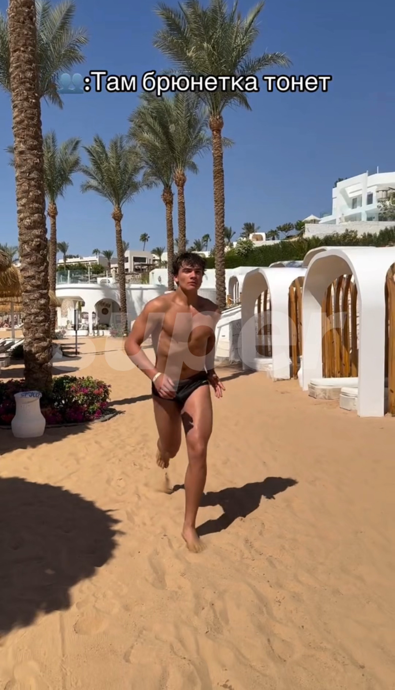 Марк Рудаковский в Египте. Фото: Инстаграм (запрещён в РФ) героя материала