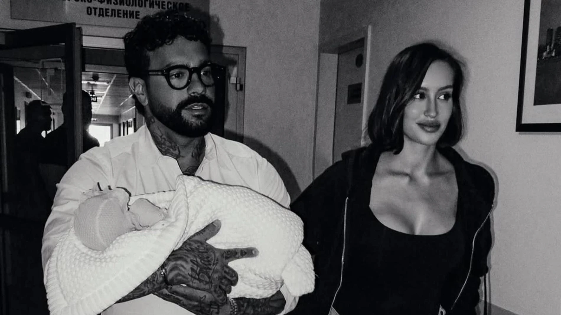 Тимати и Валентина Иванова. Фото: Инстаграм (запрещён в РФ) @halfbloodval