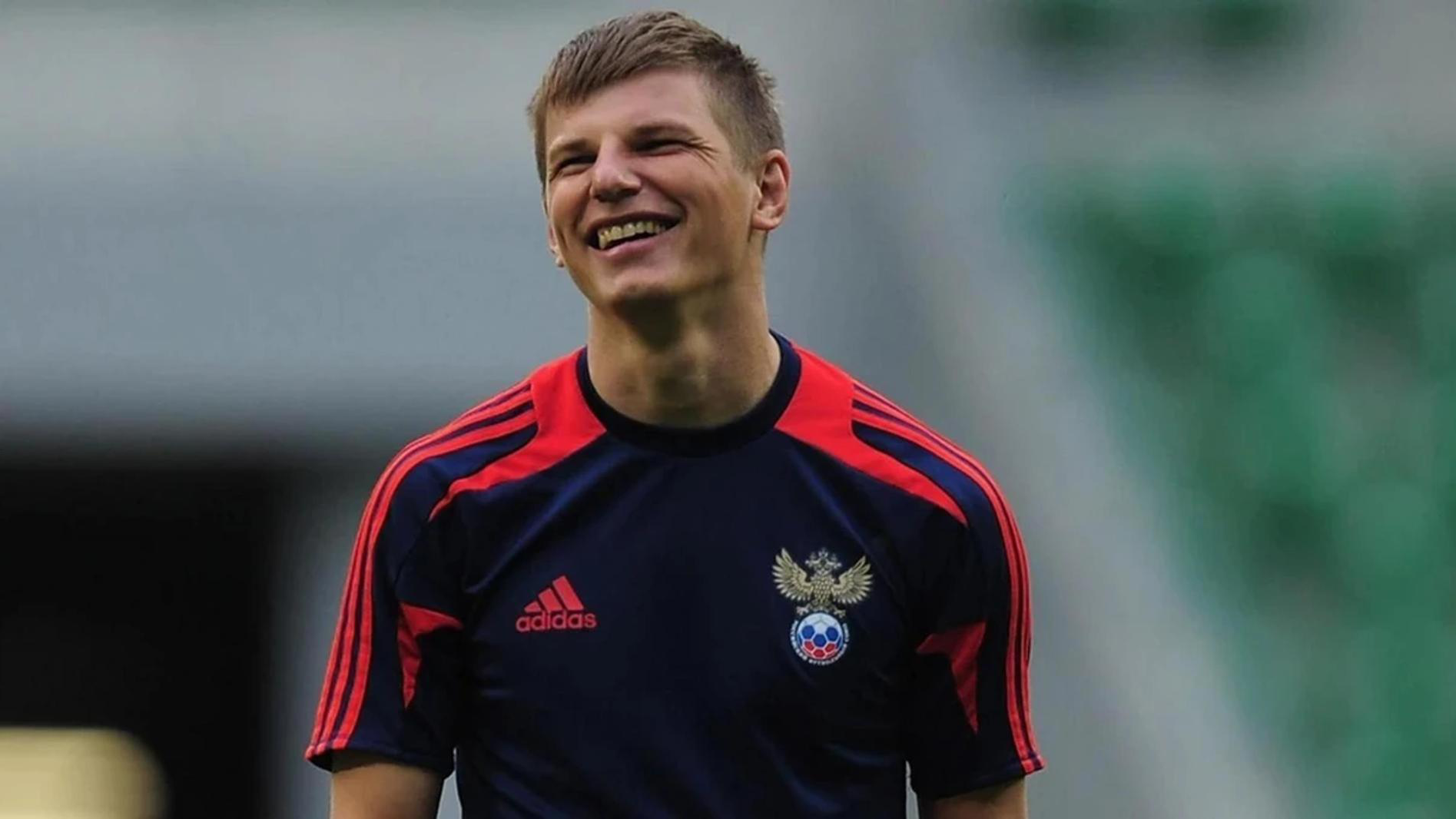 Андрей Аршавин. Фото: Getty Images