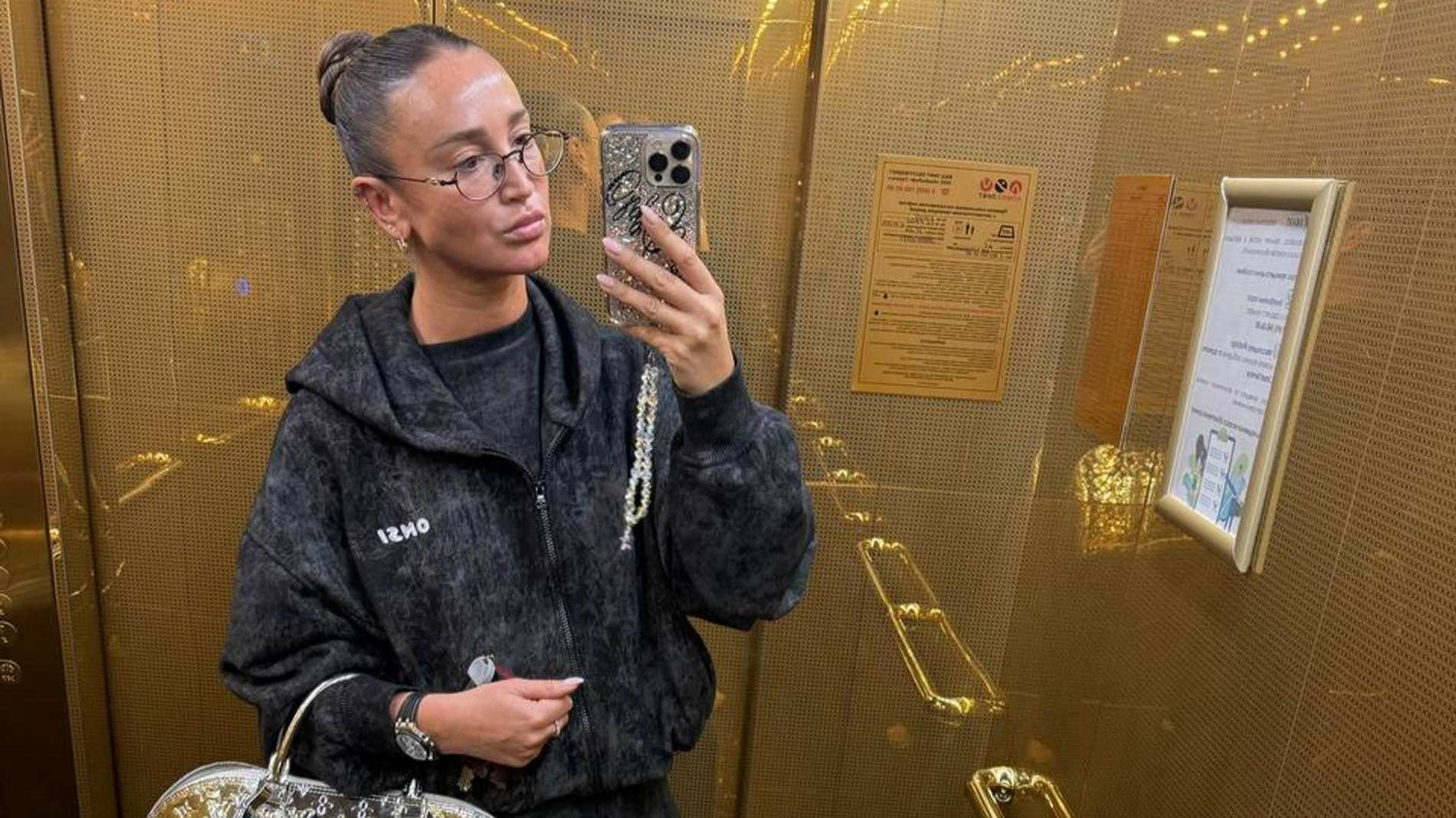 Ольга Бузова. Фото: ТГ-канал byzovahouse