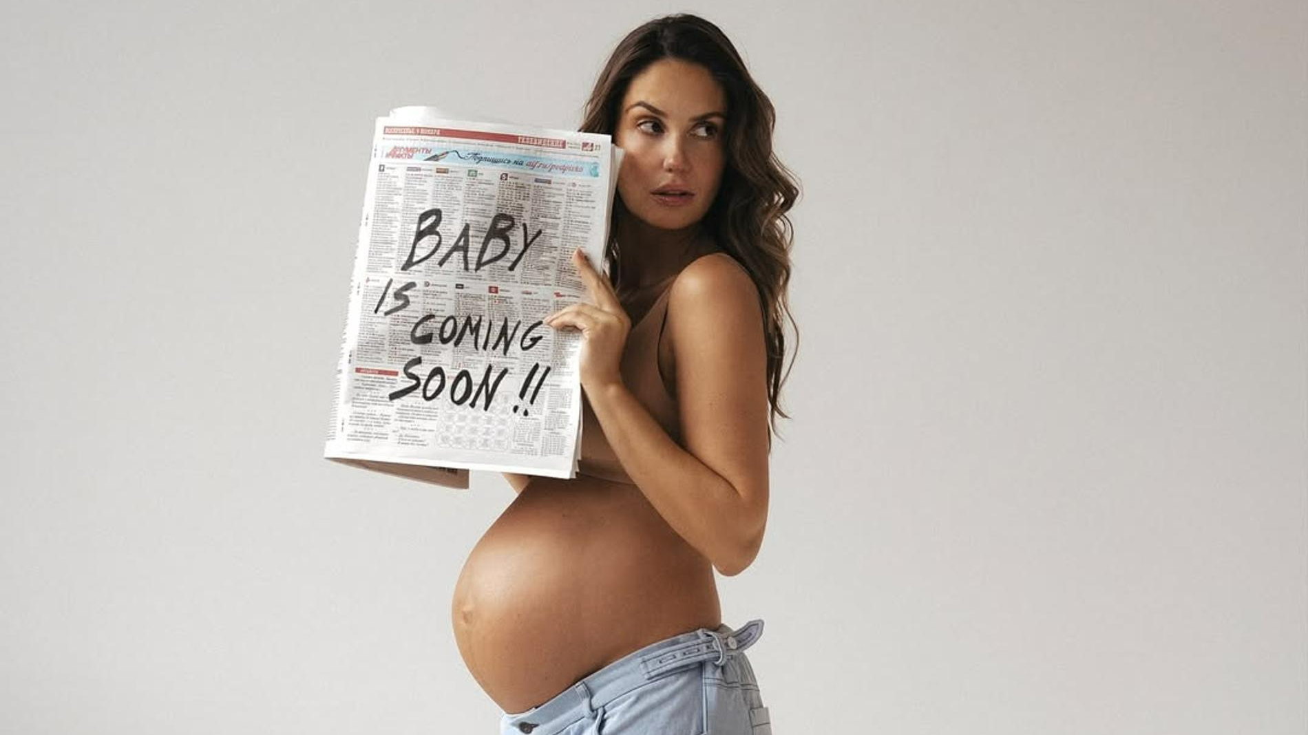 Агата Муцениеце. Фото: Инстаграм (запрещён в РФ) @agataagata