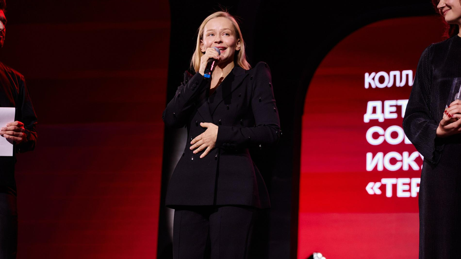 Юлия Пересильд. Фото: ТГ-канал juliaperesild_tg