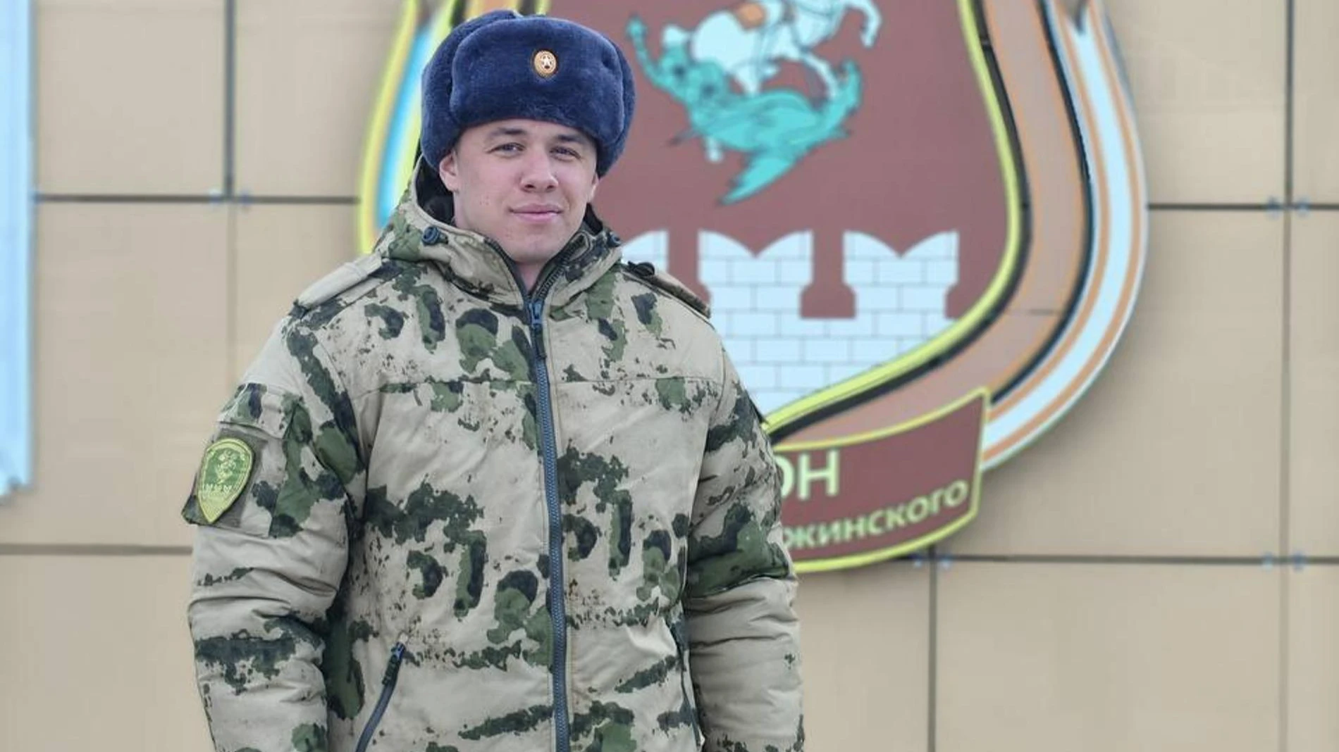 Macan. Фото: ТГ-канал macan_house