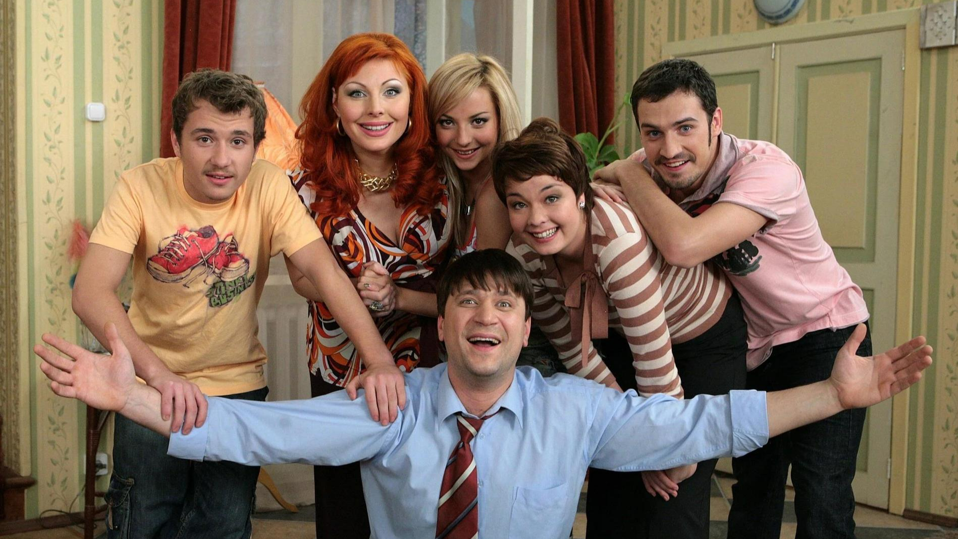 Кадр из сериала «Счастливы вместе»