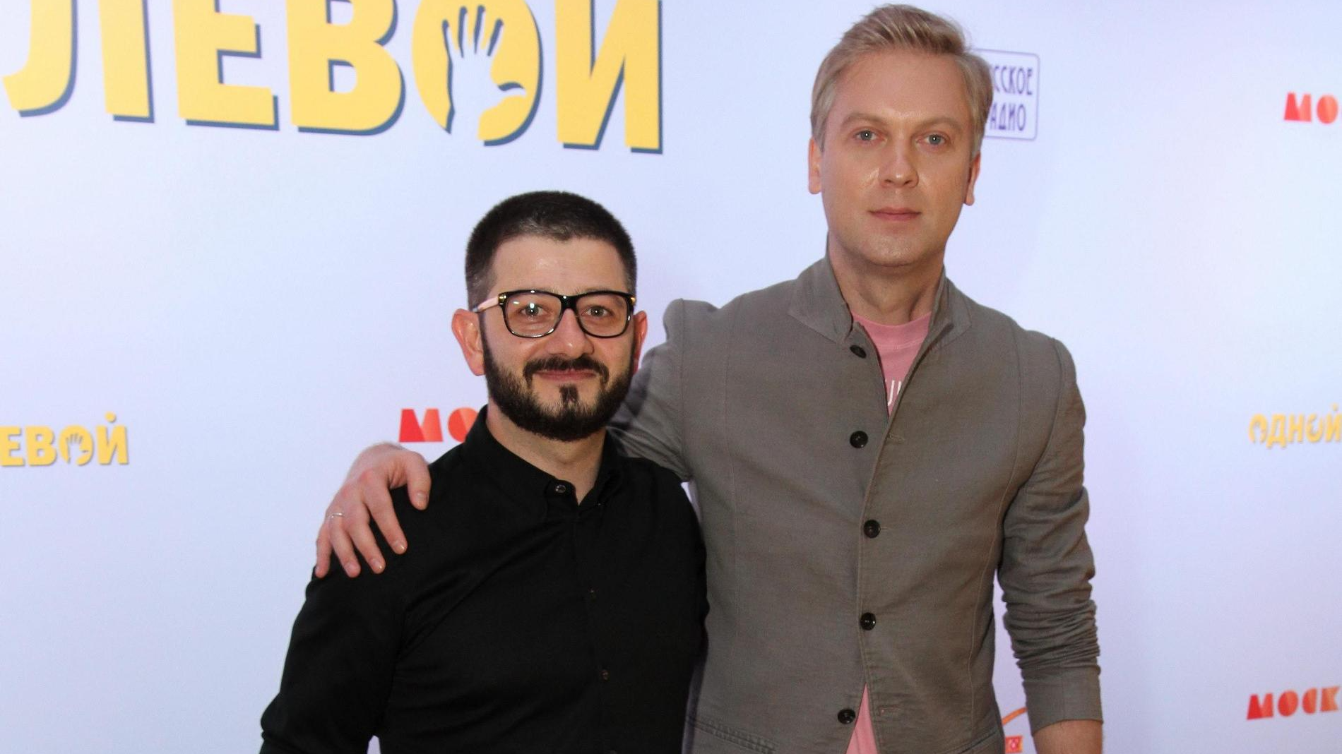 Михаил Галустян и Сергей Светлаков. Фото: Legion-Media