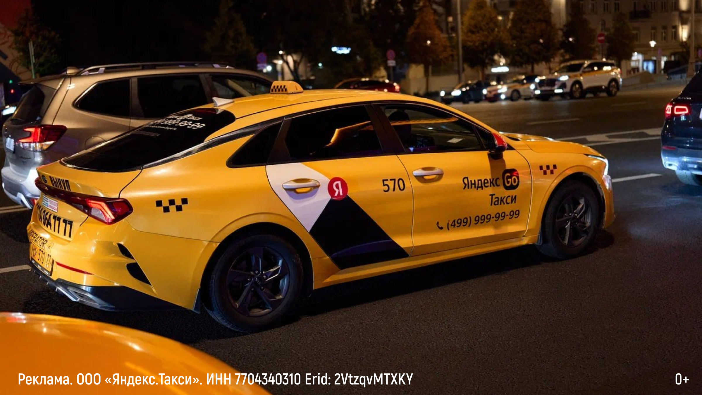 Фото: архив пресс-службы