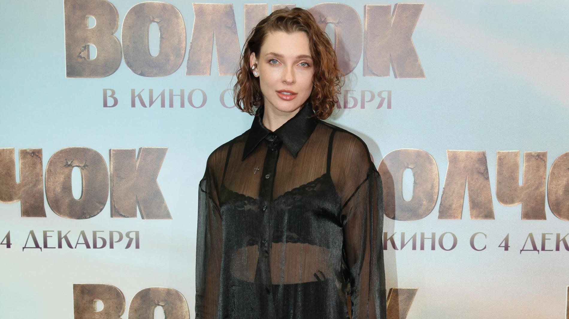 Светлана Степанковская. Фото: Legion-Media