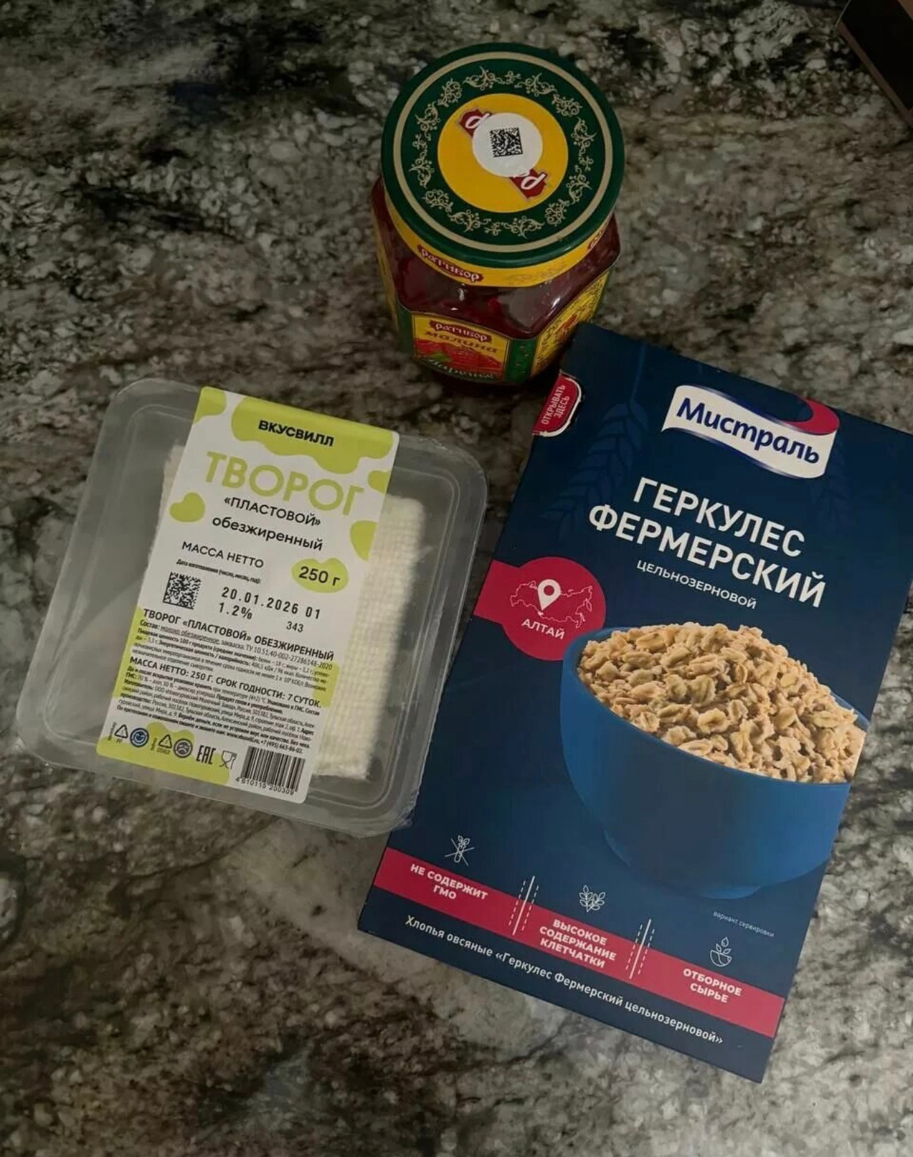 Фото: Instagram (Запрещён в РФ) @steshamalikova