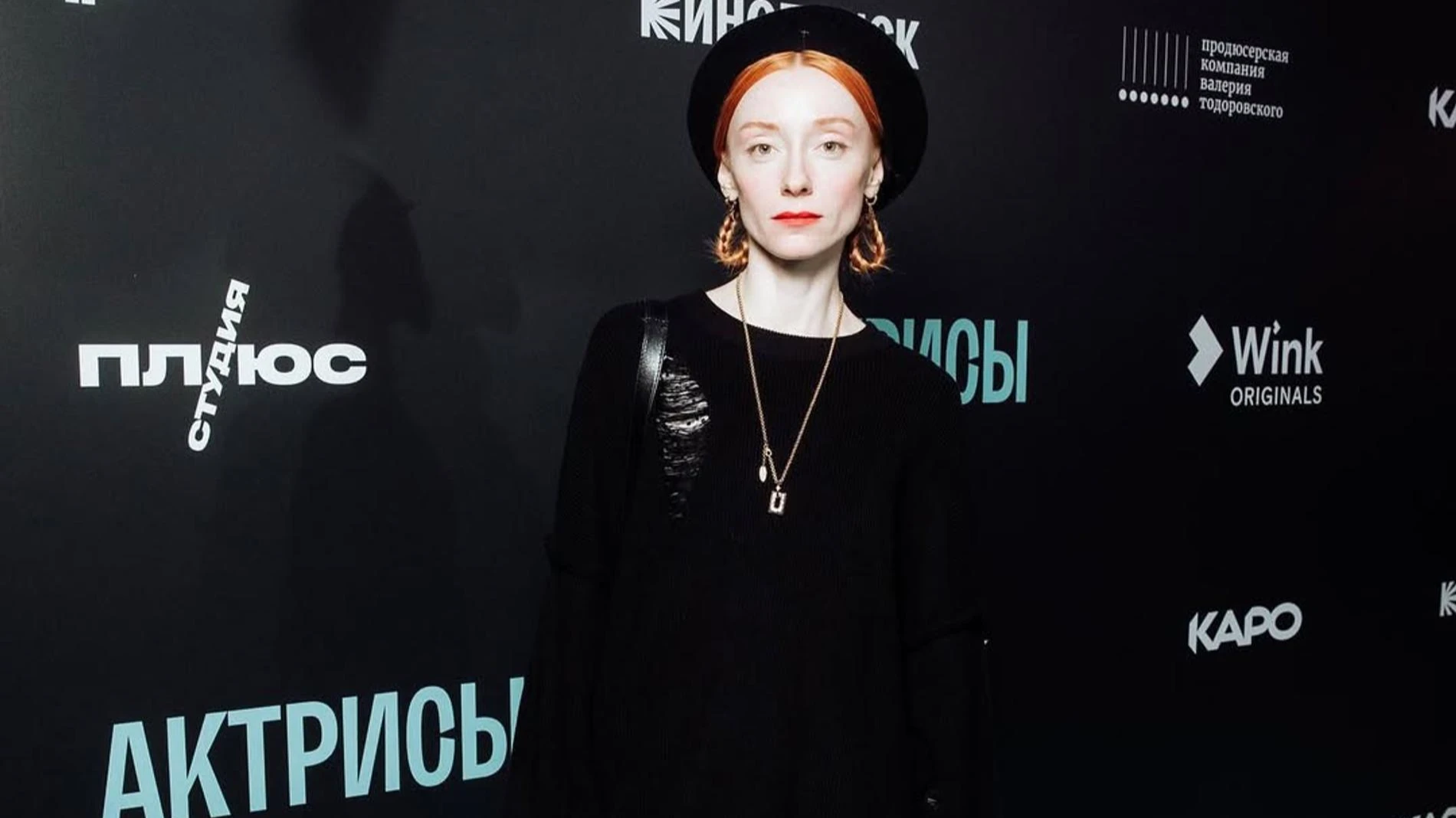 Ольга Макеева. Фото: Инстаграм (запрещён в РФ) @klingzora