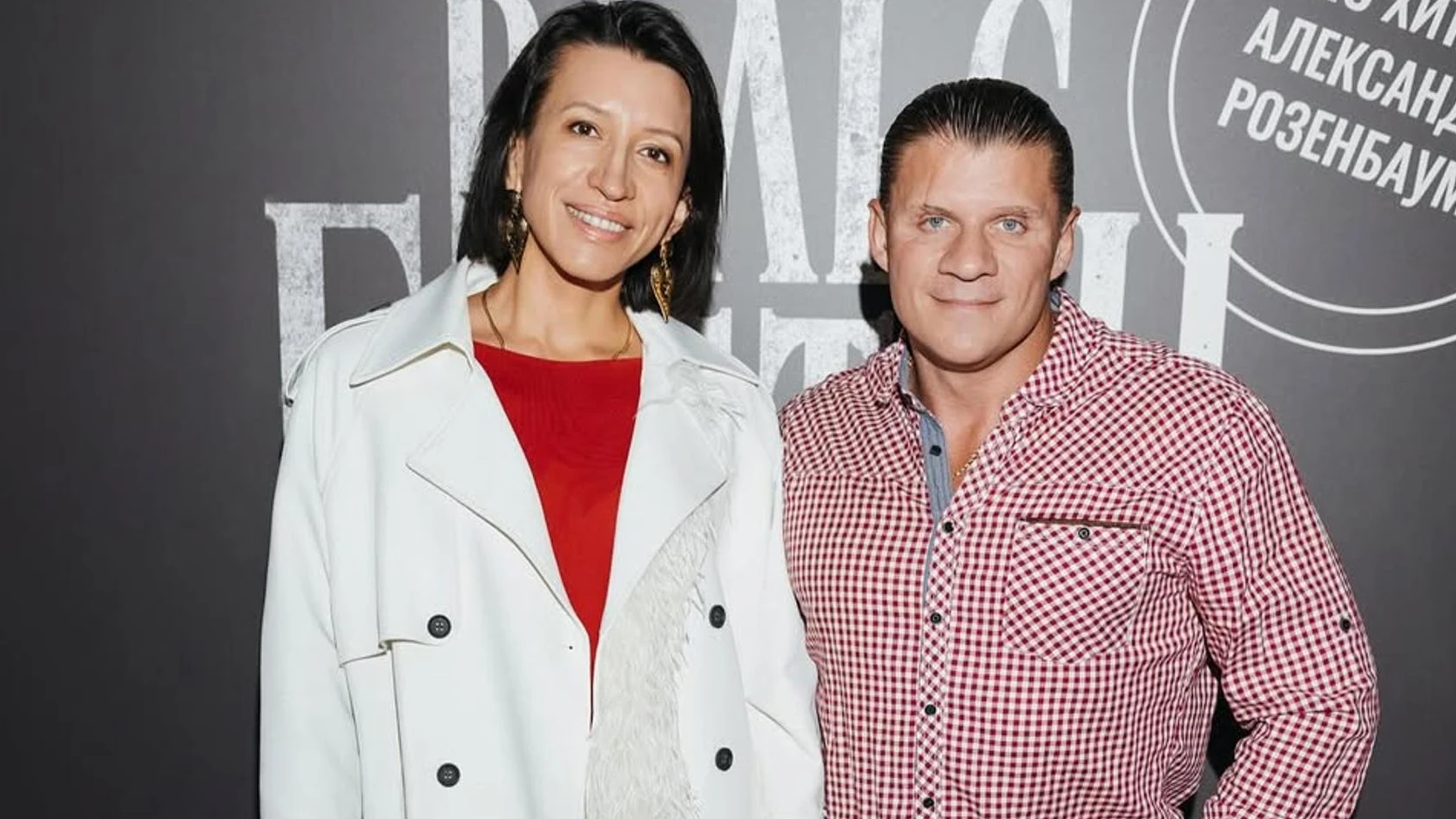 Елены Борщёва с Валерием Юшкевичем. Фото: Инстаграм (запрещён в РФ) @lenaborshcheva