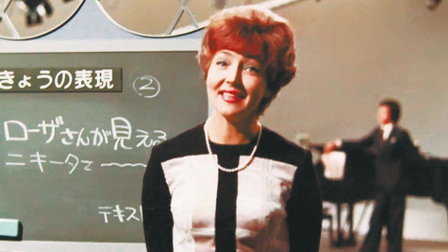 Светлана Жильцова на японском телевидении. Фото: kino-teatr.ru