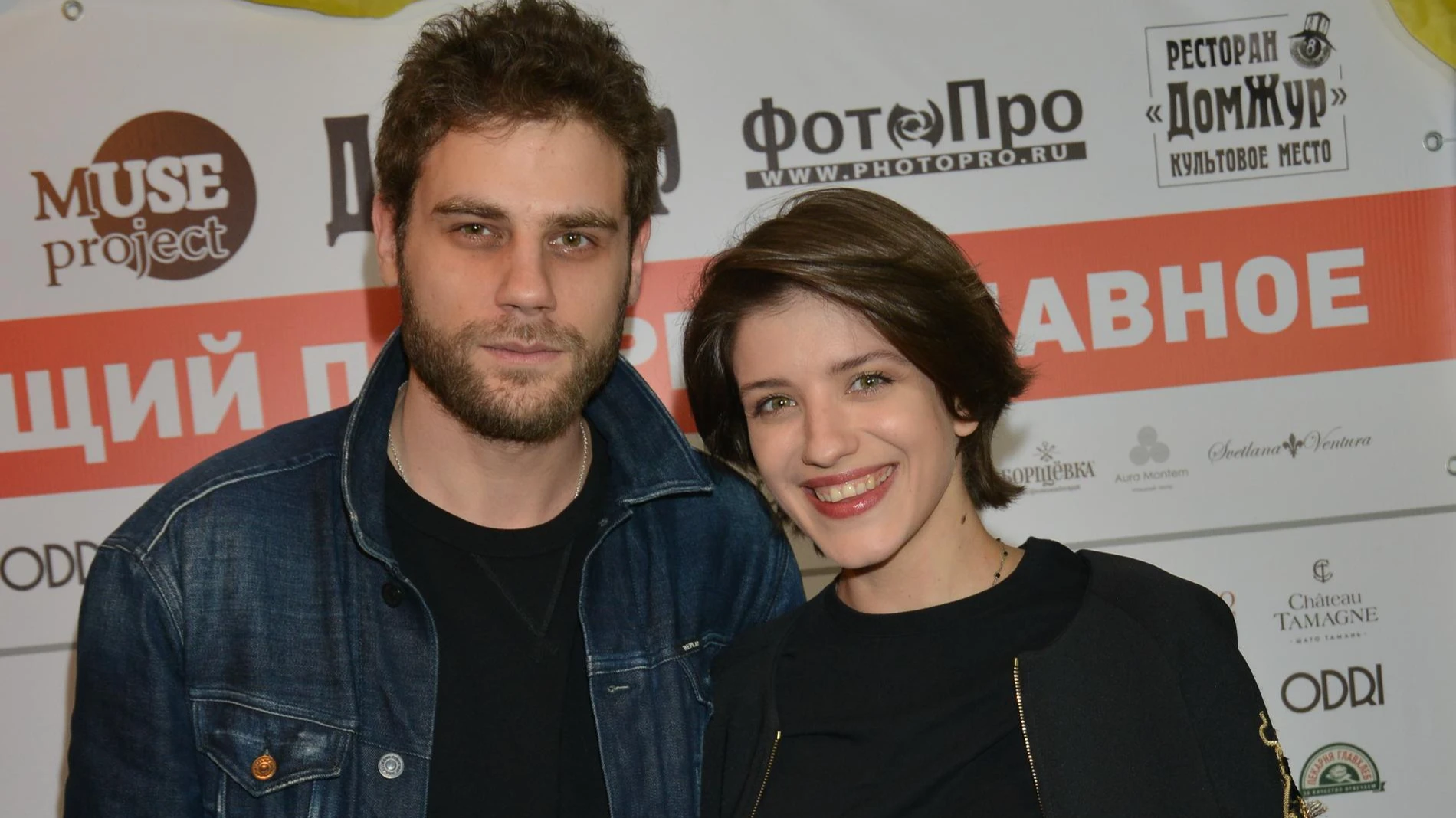 Дмитрий Ендальцев и Аня Чиповская. Фото: Legion-Media