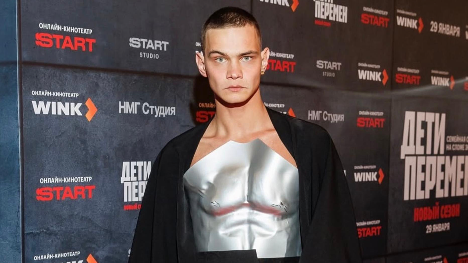 Слава Копейкин. Фото: Instagram (Запрещён в РФ) @slava.kopeykin