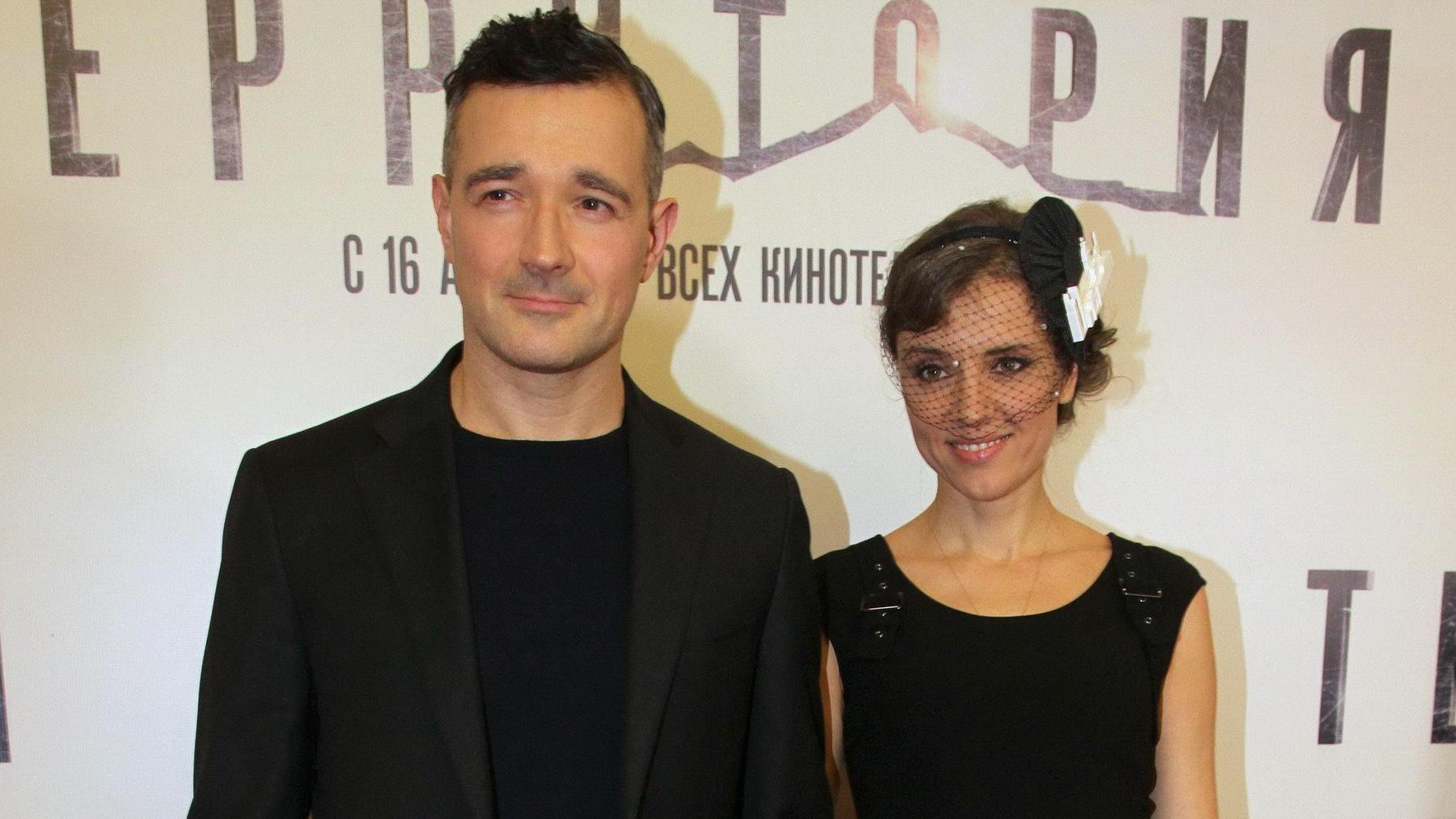 Егор Бероев и Ксения Алфёрова. Фото: Legion-Media