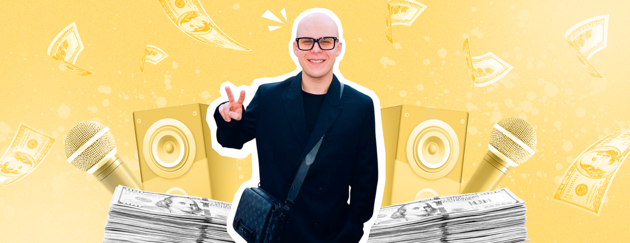 Toxi$. Коллаж: Super