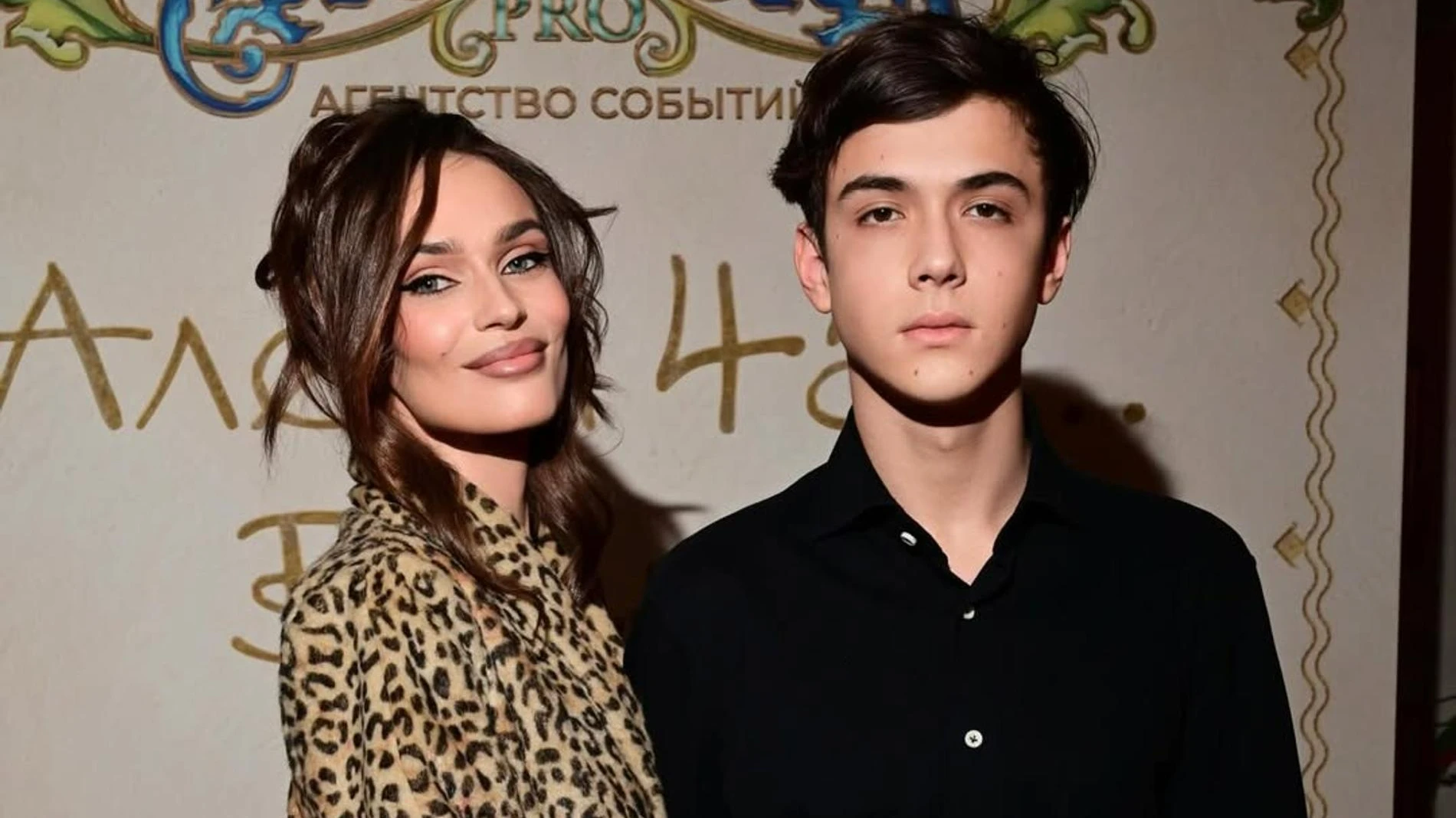 Алёна Водонаева с сыном. Фото: Instagram (Запрещён в РФ) @alenavodonaeva