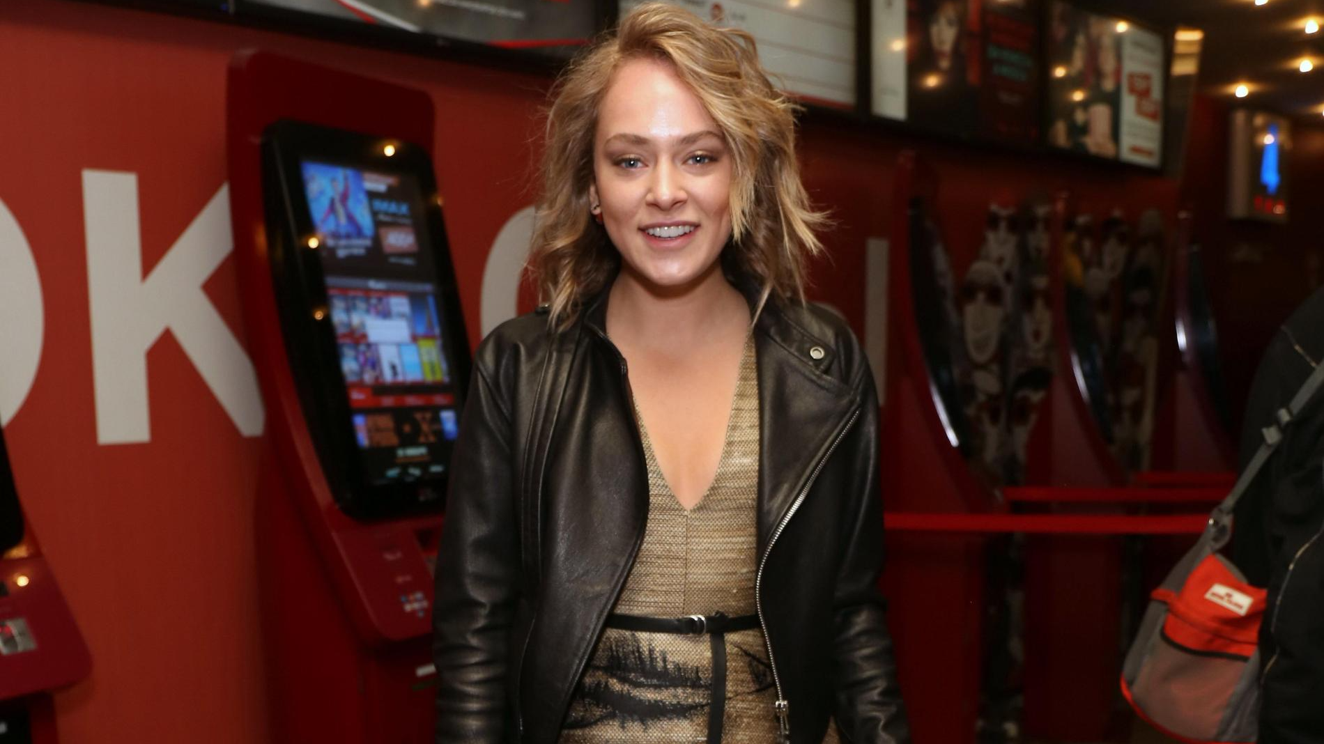 Аглая Тарасова. Фото: Legion-Media