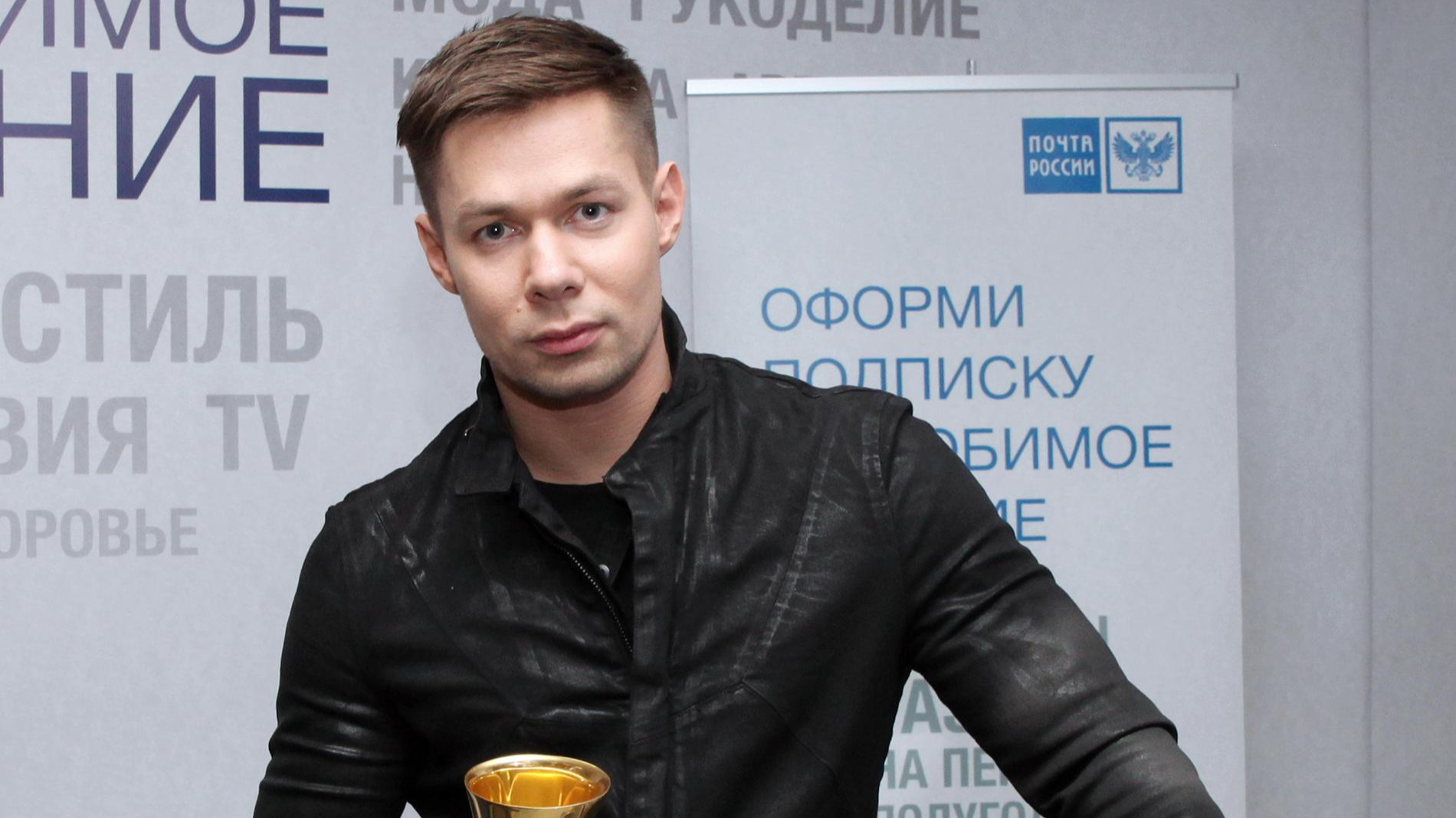 Стас Пьеха. Фото: Legion-Media