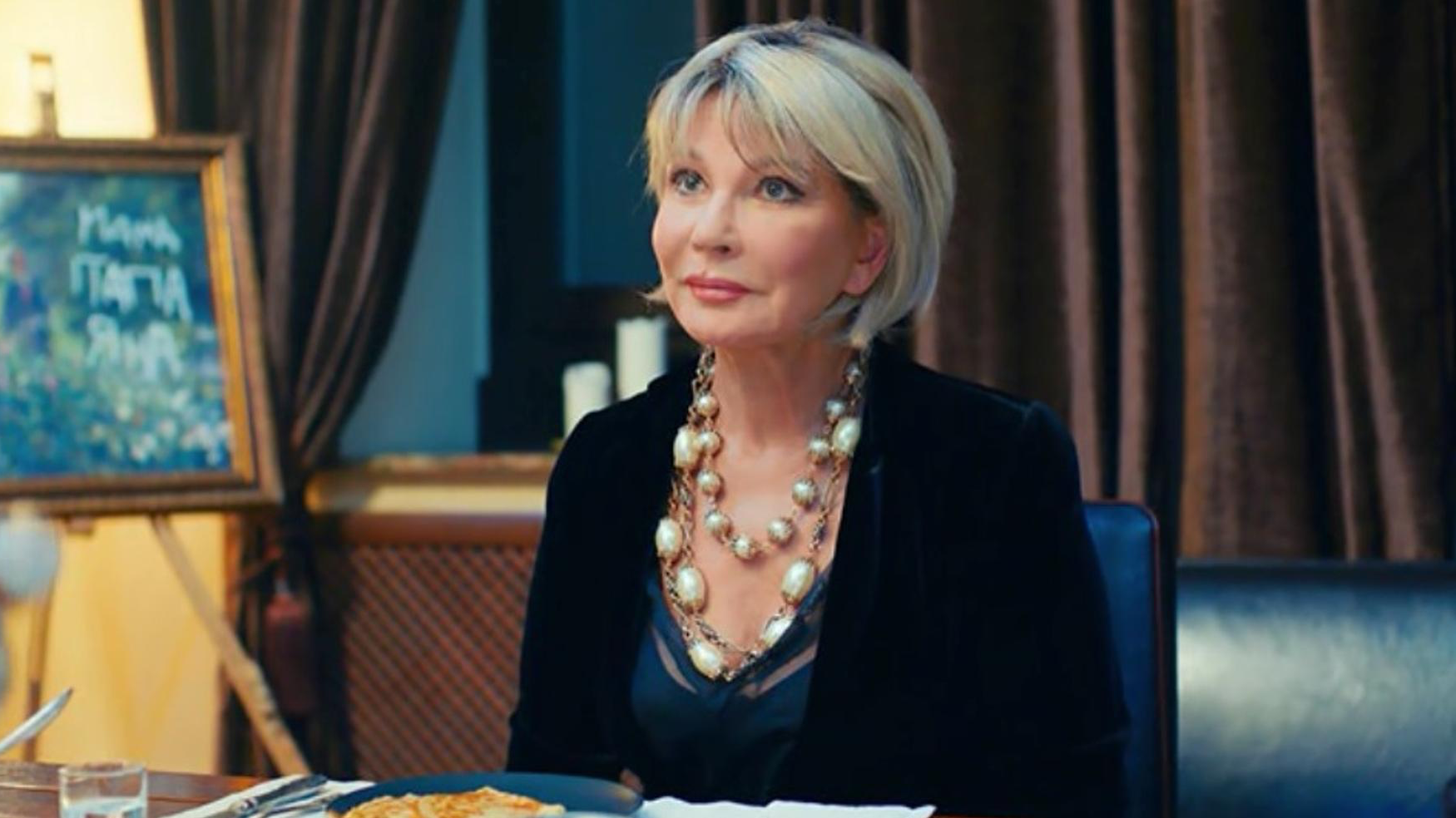 Татьяна Веденеева. Фото: Кадр из сериала "Детектив на миллион" (2019)