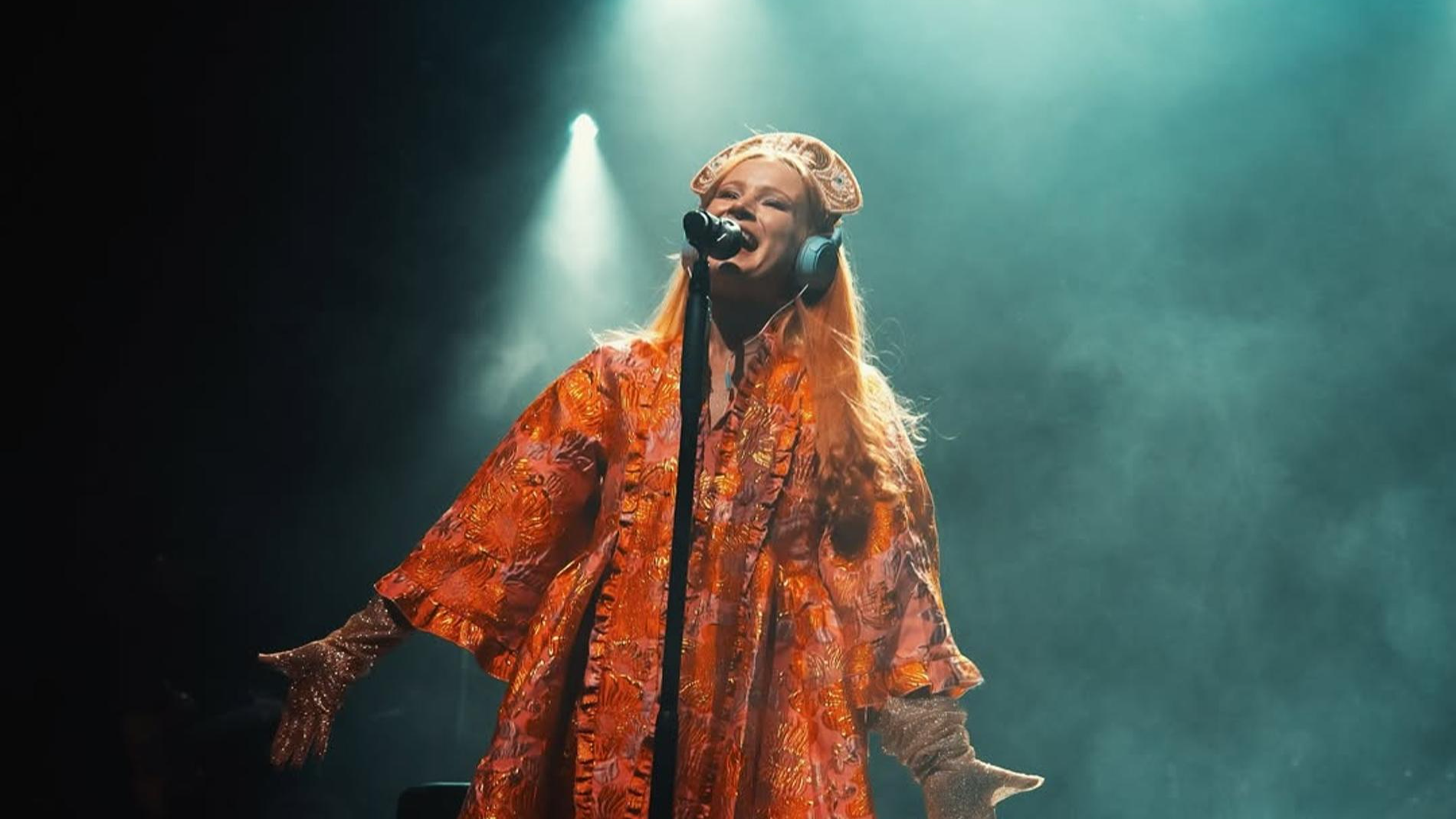 Монеточка*. Фото: Инстаграм (запрещён в РФ) @monetochkaliska