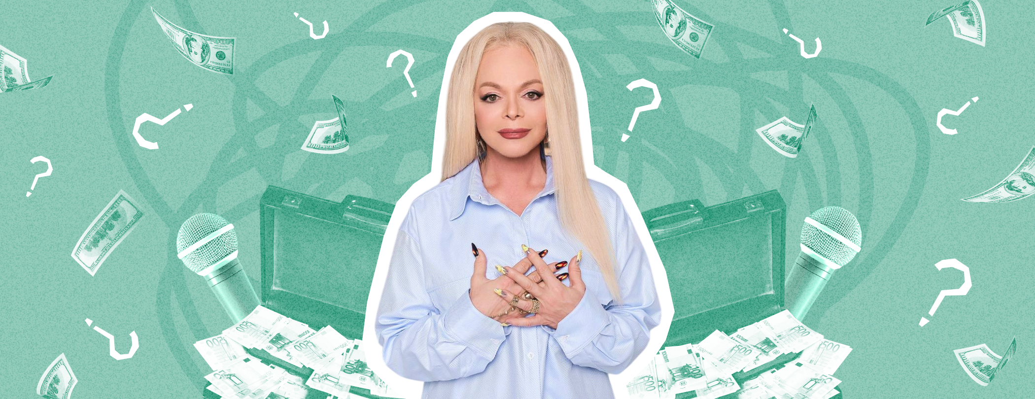 Лариса Долина. Коллаж: Super