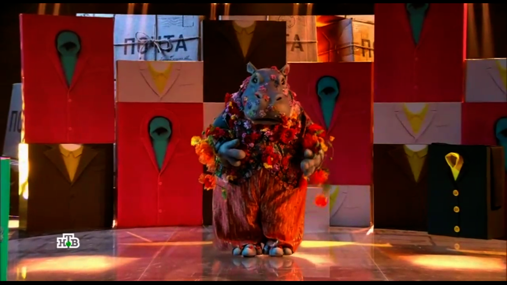 Гиппопотам. Фото: Шоу «Маска»