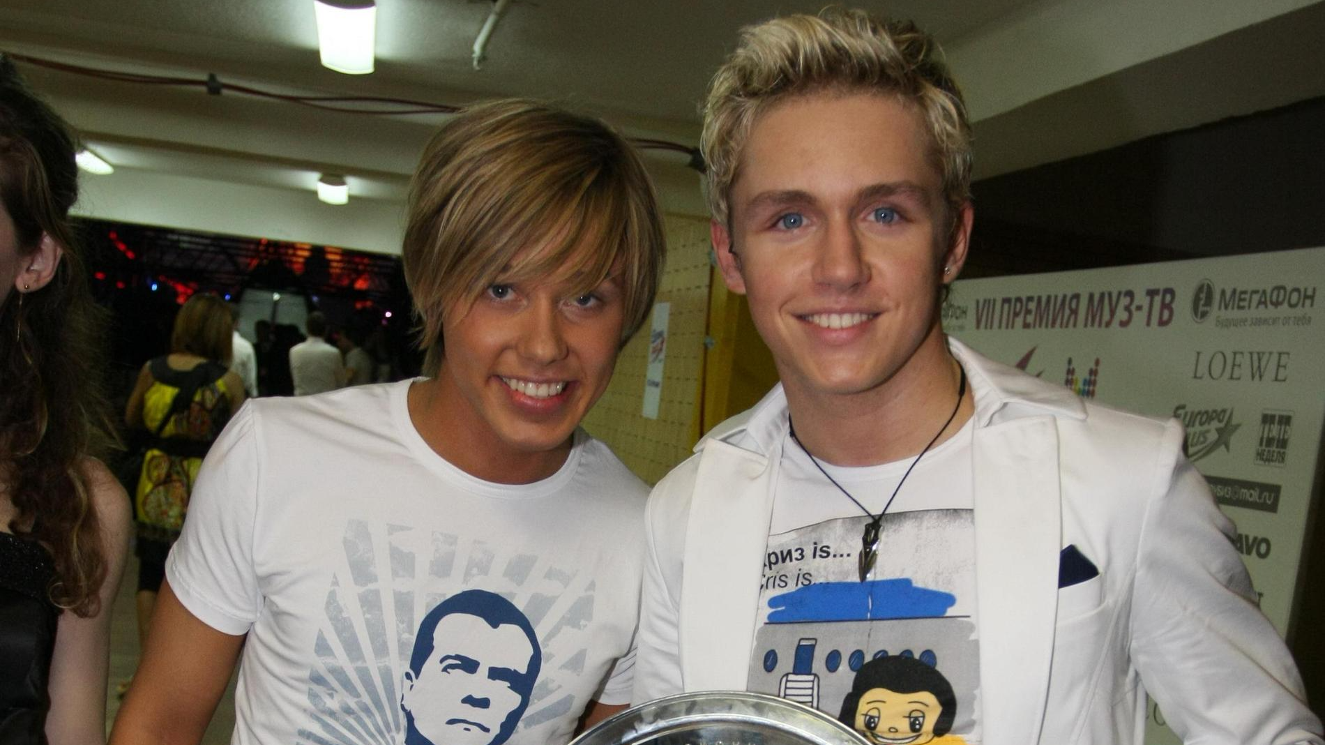 Группа «БиС». Фото: Legion-Media